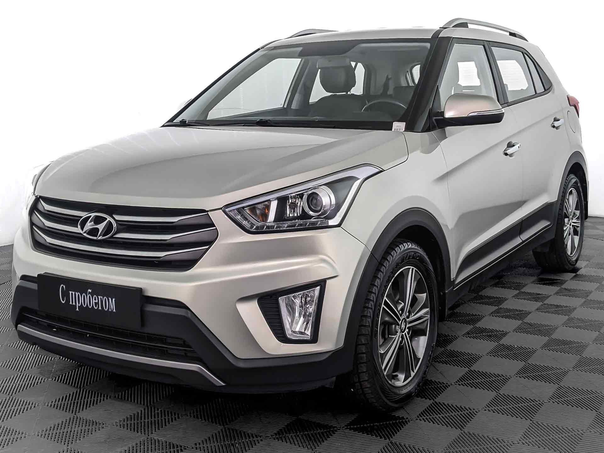 Hyundai Creta#80453