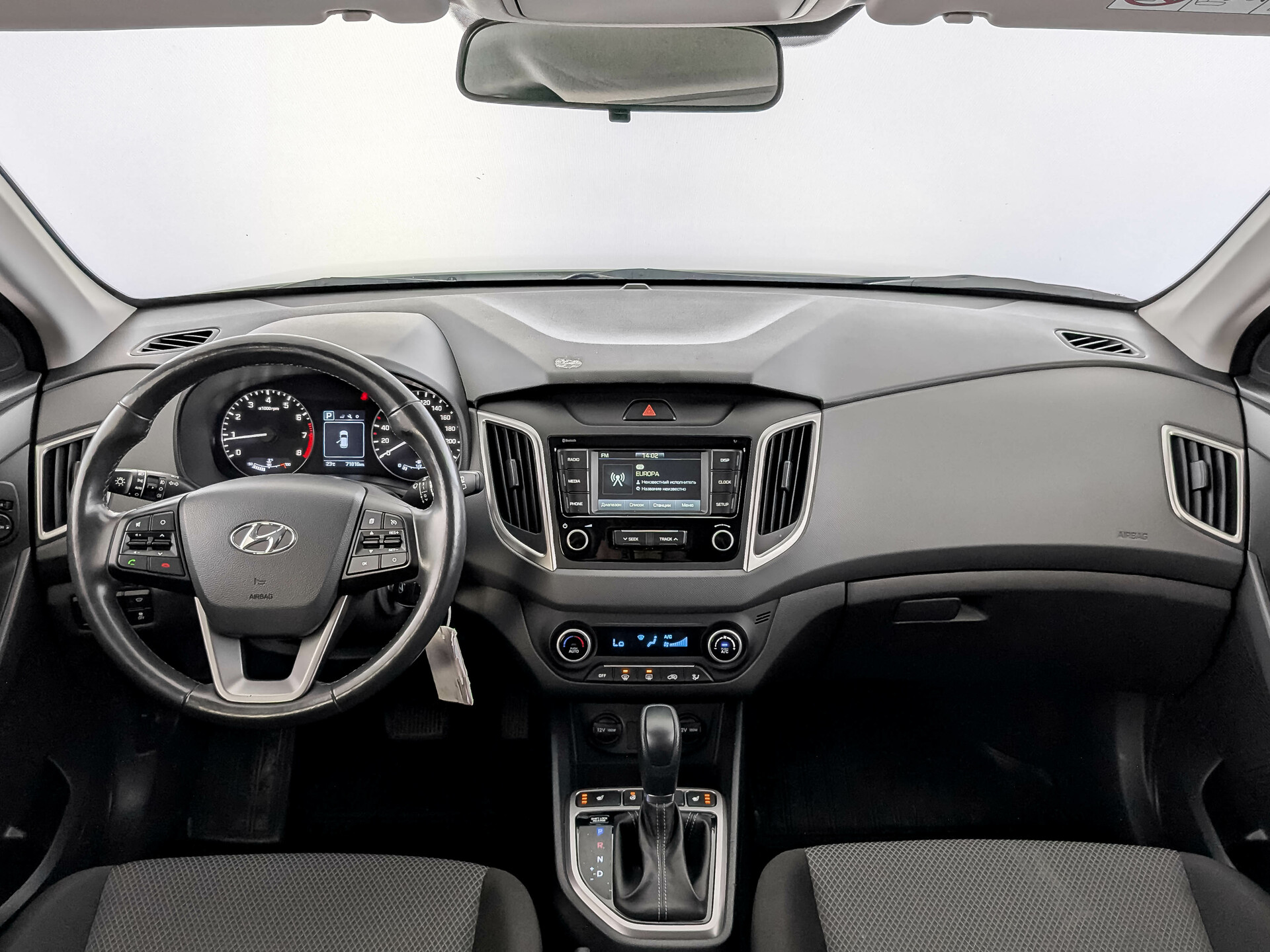 Hyundai Creta#80497
