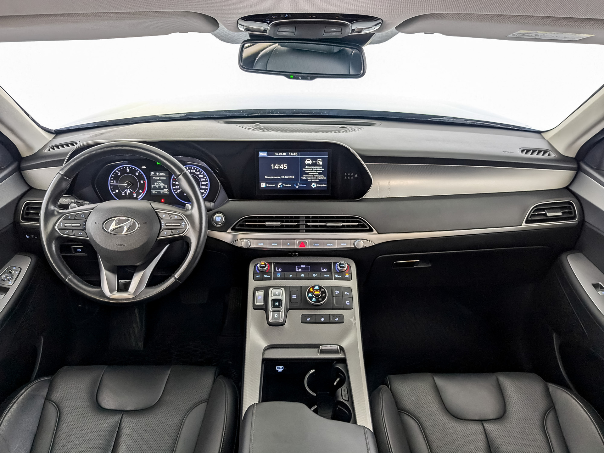 Hyundai Palisade#65982
