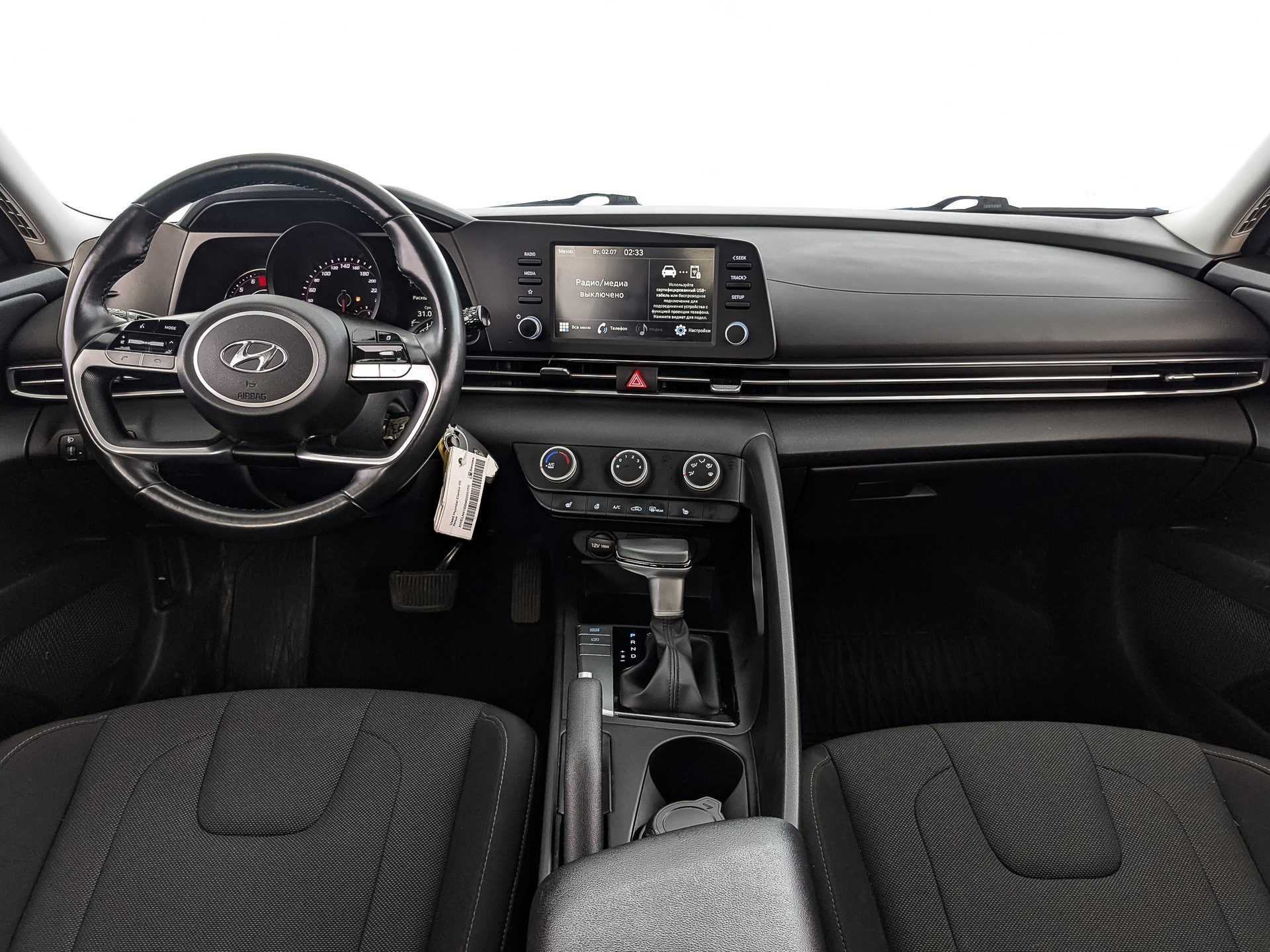 Hyundai Elantra#21643