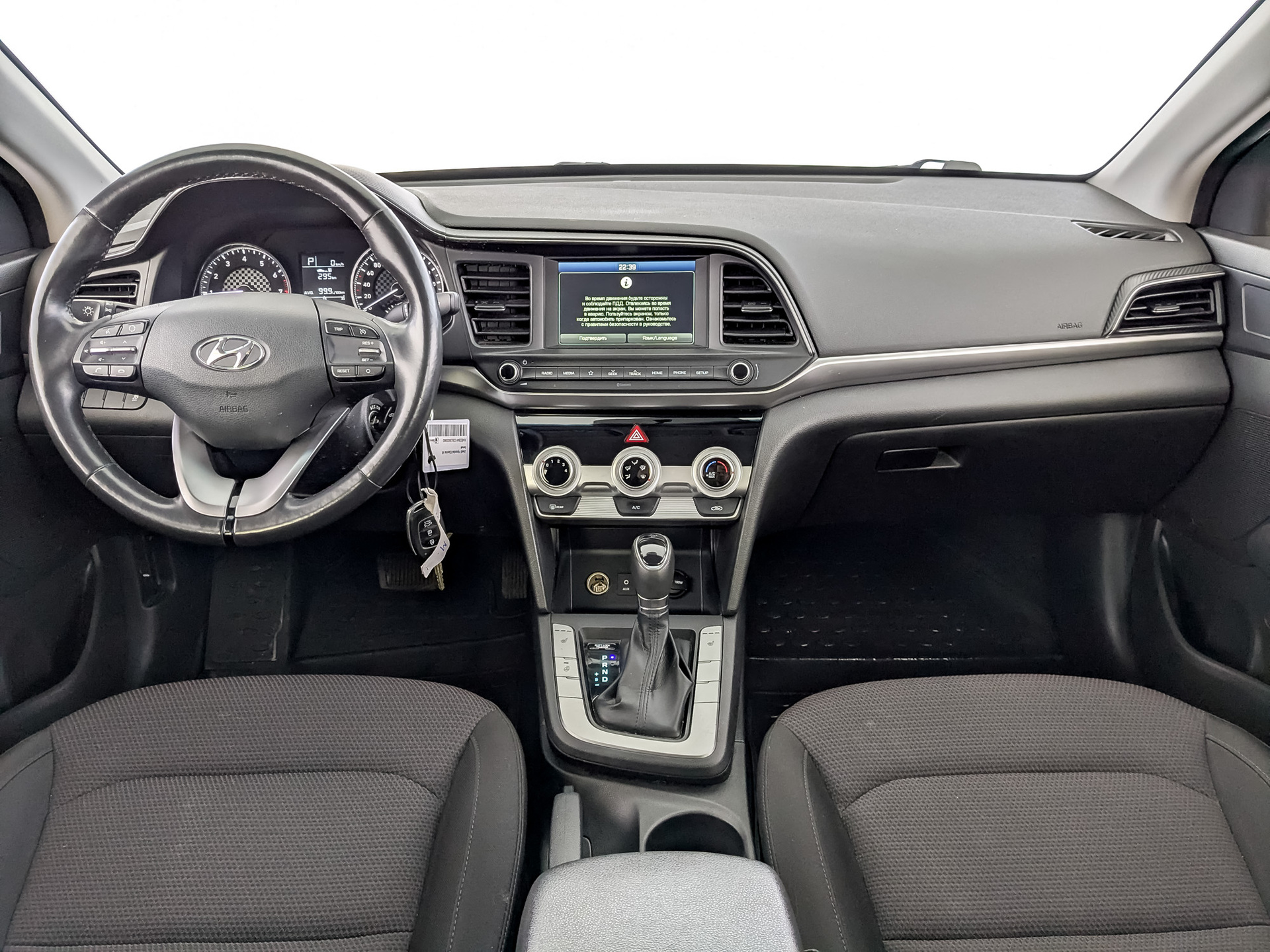 Hyundai Elantra#80704