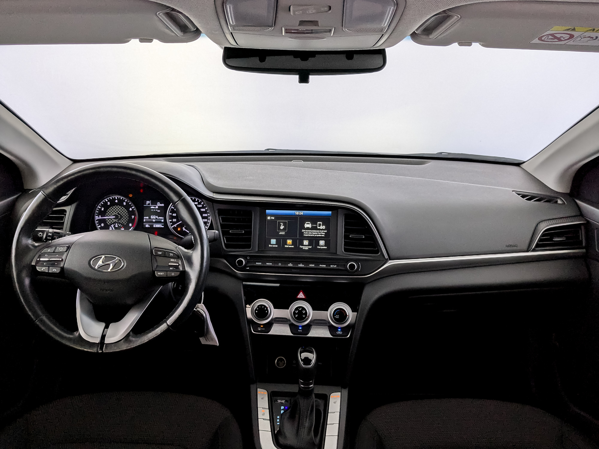 Hyundai Elantra#80785