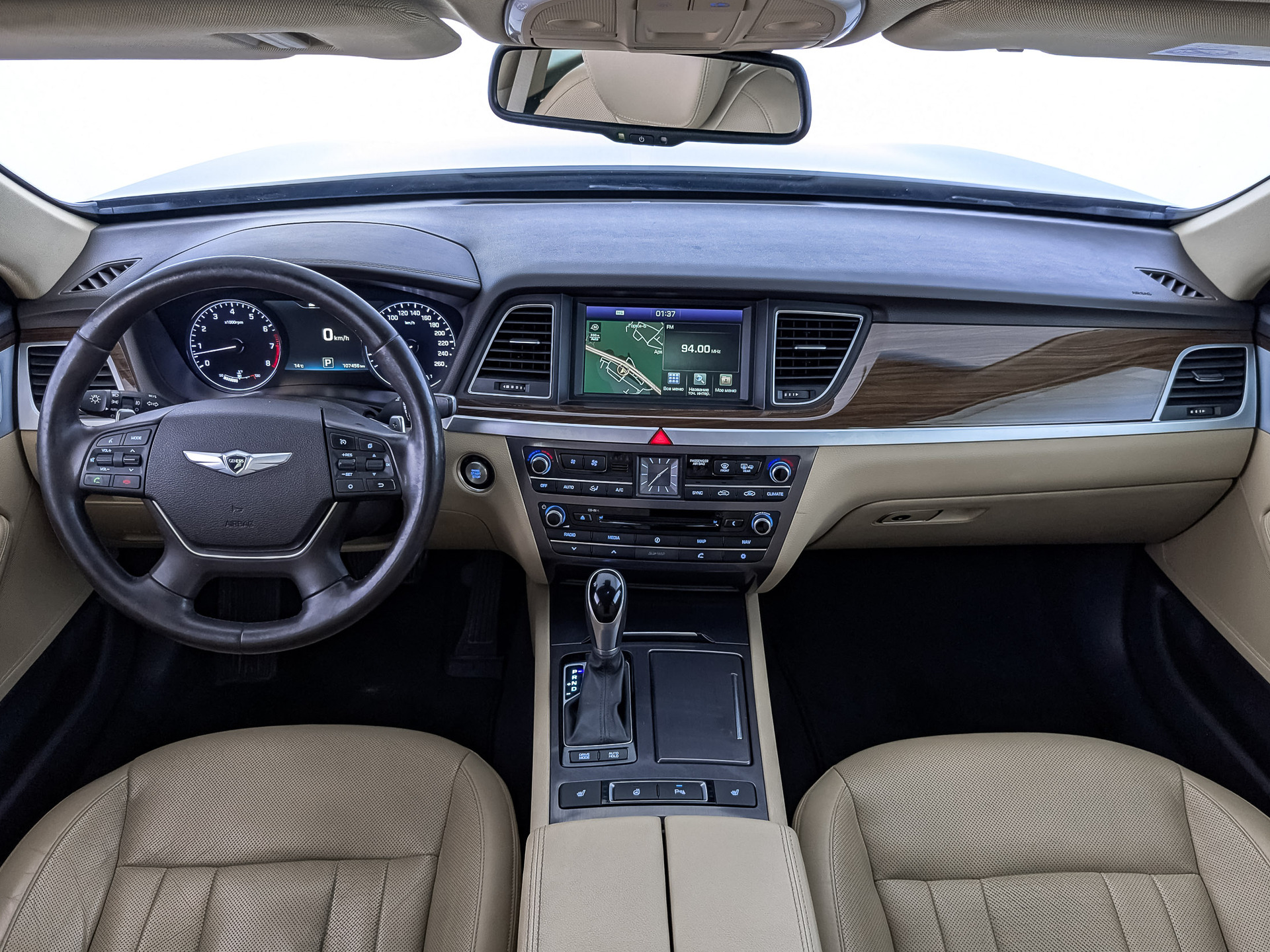 Hyundai Genesis#80596