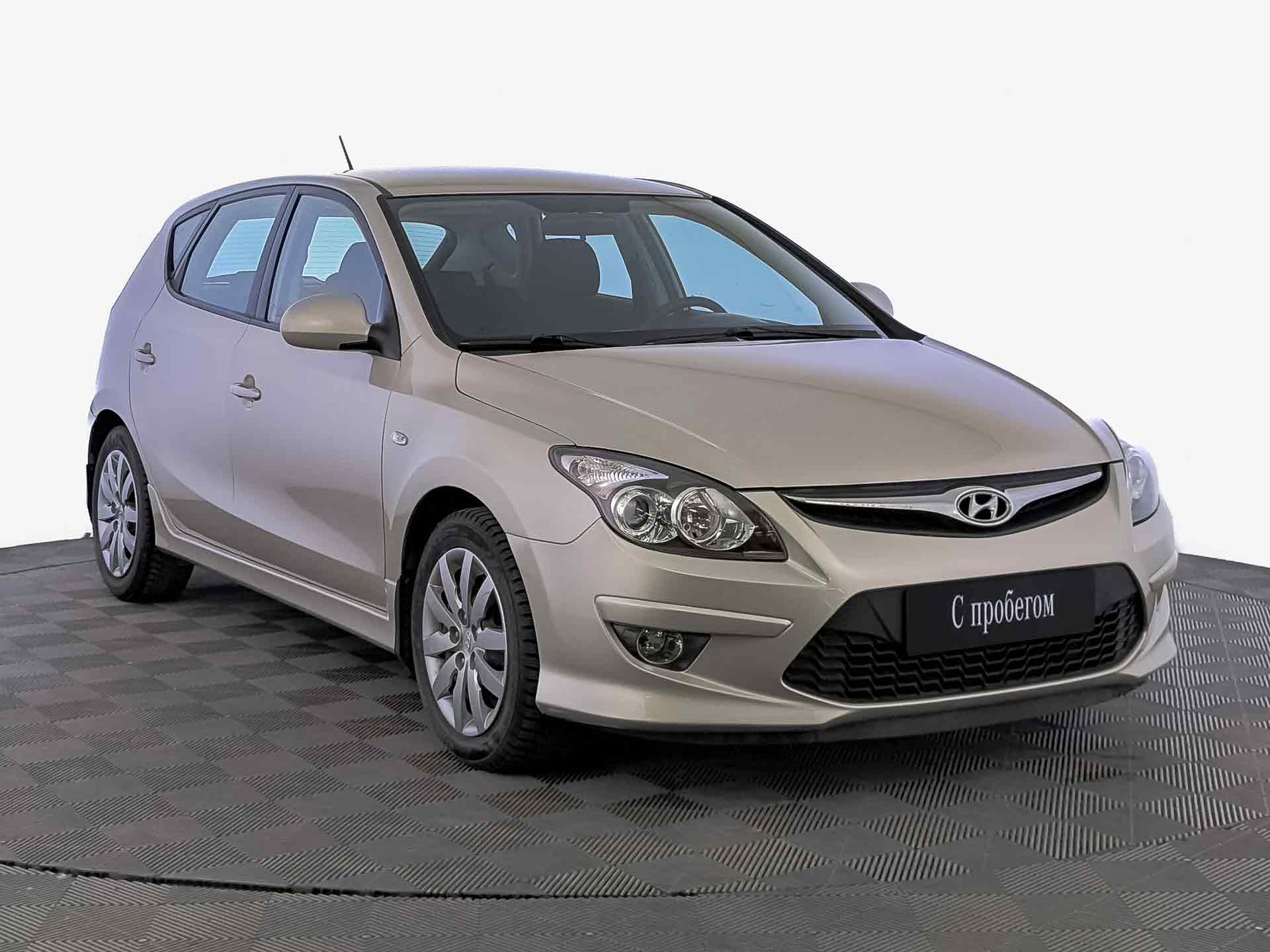 Hyundai i30#73807