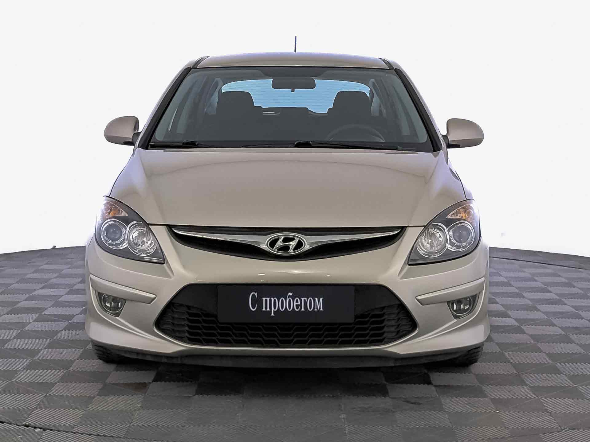 Hyundai i30#73808