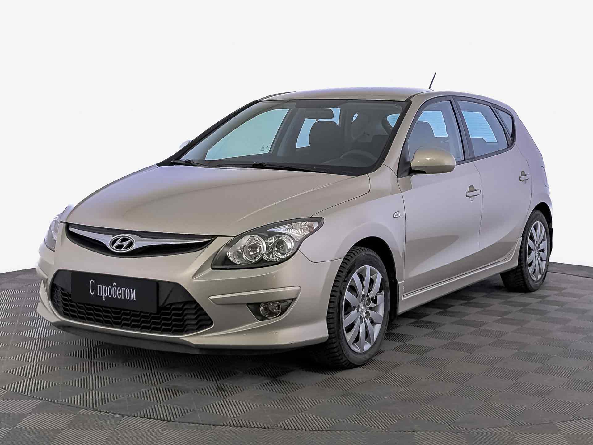 Hyundai i30#73809