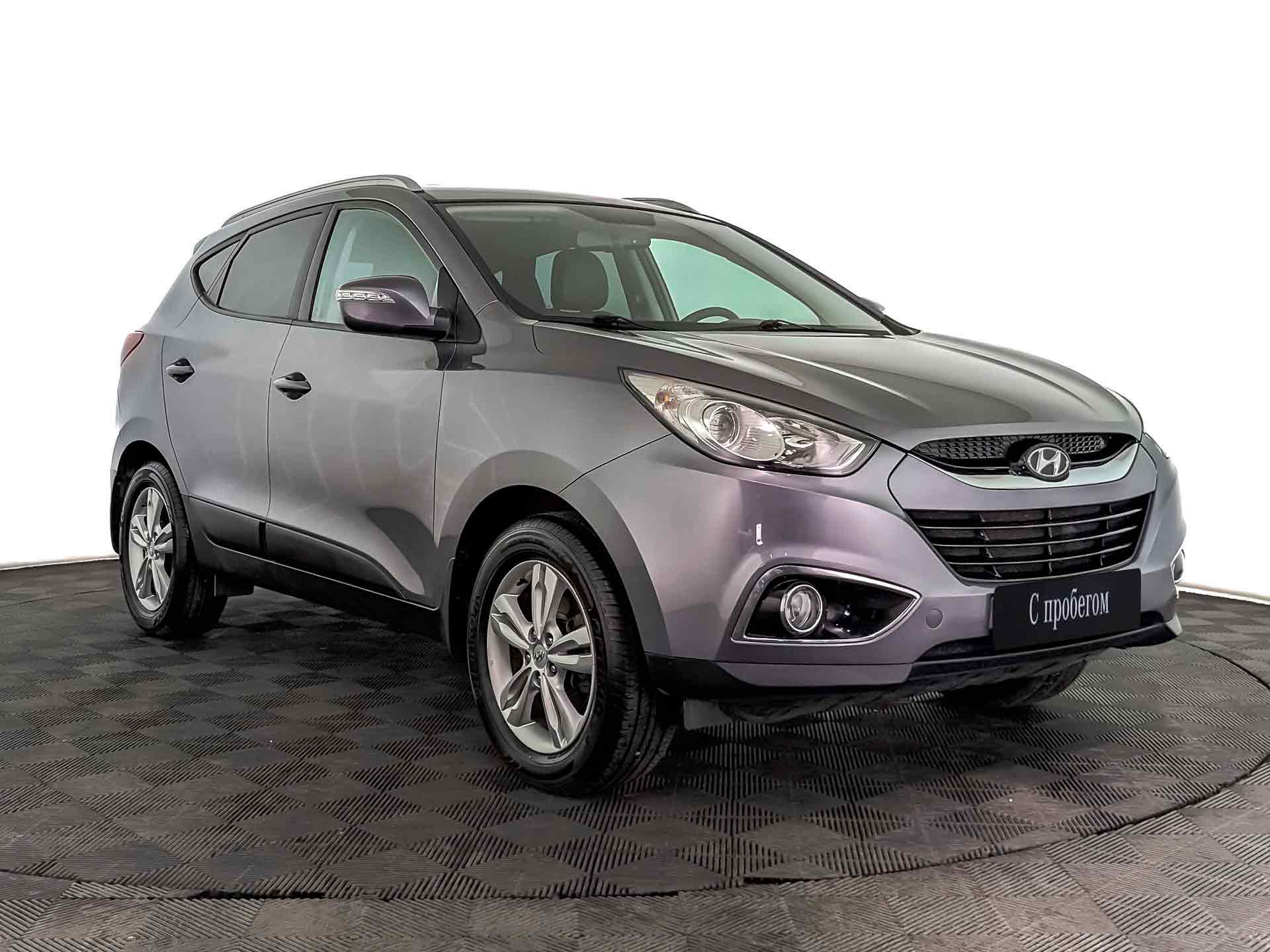 Hyundai IX35#21268