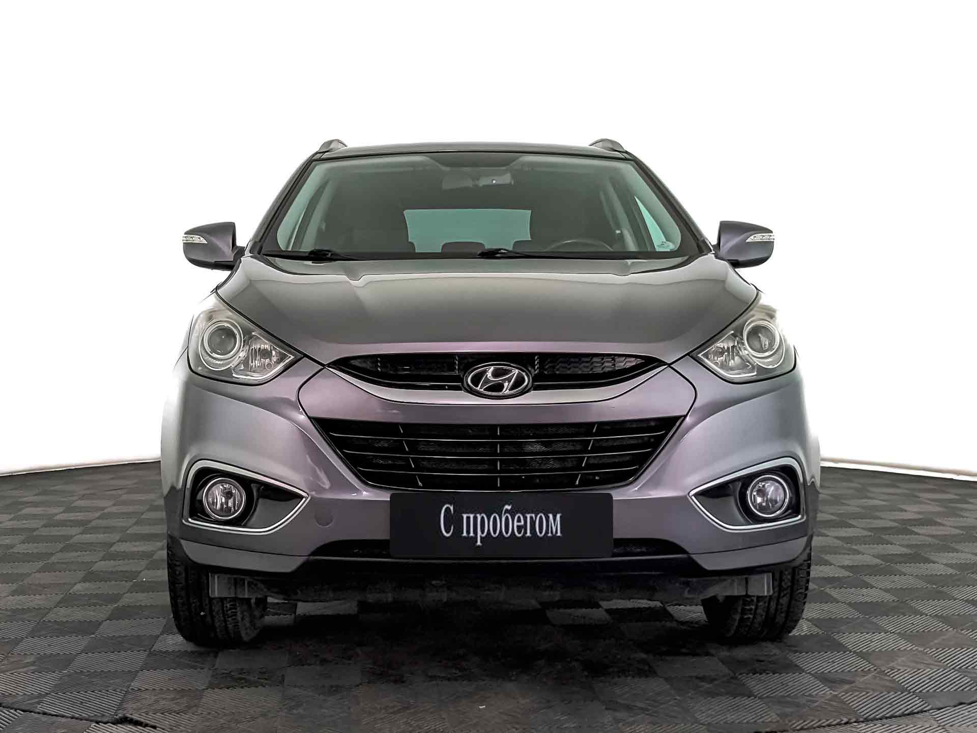 Hyundai IX35#21269