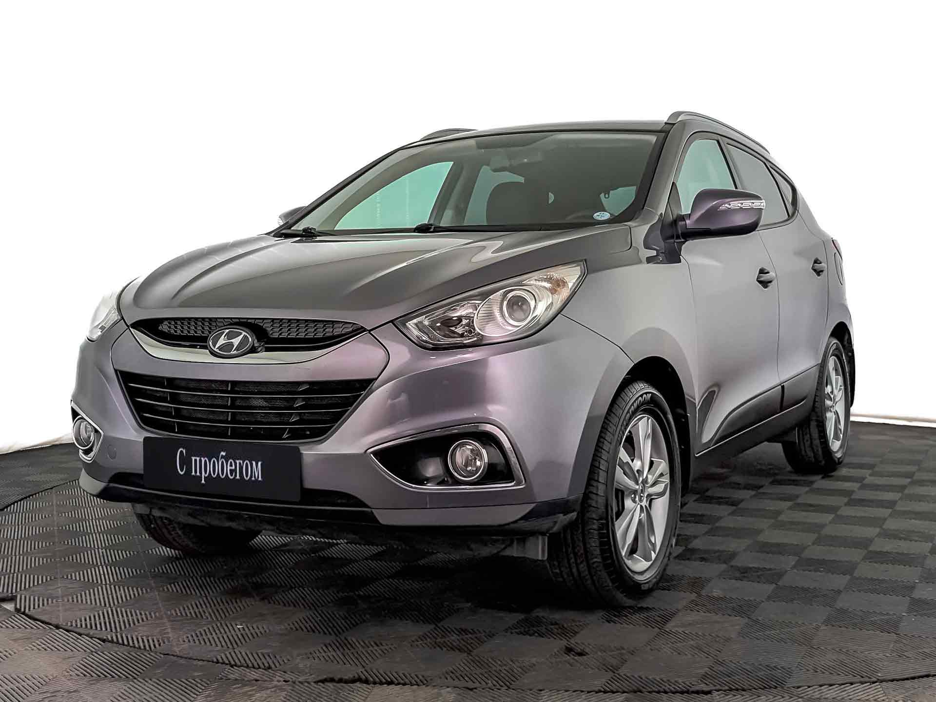 Hyundai IX35#21270