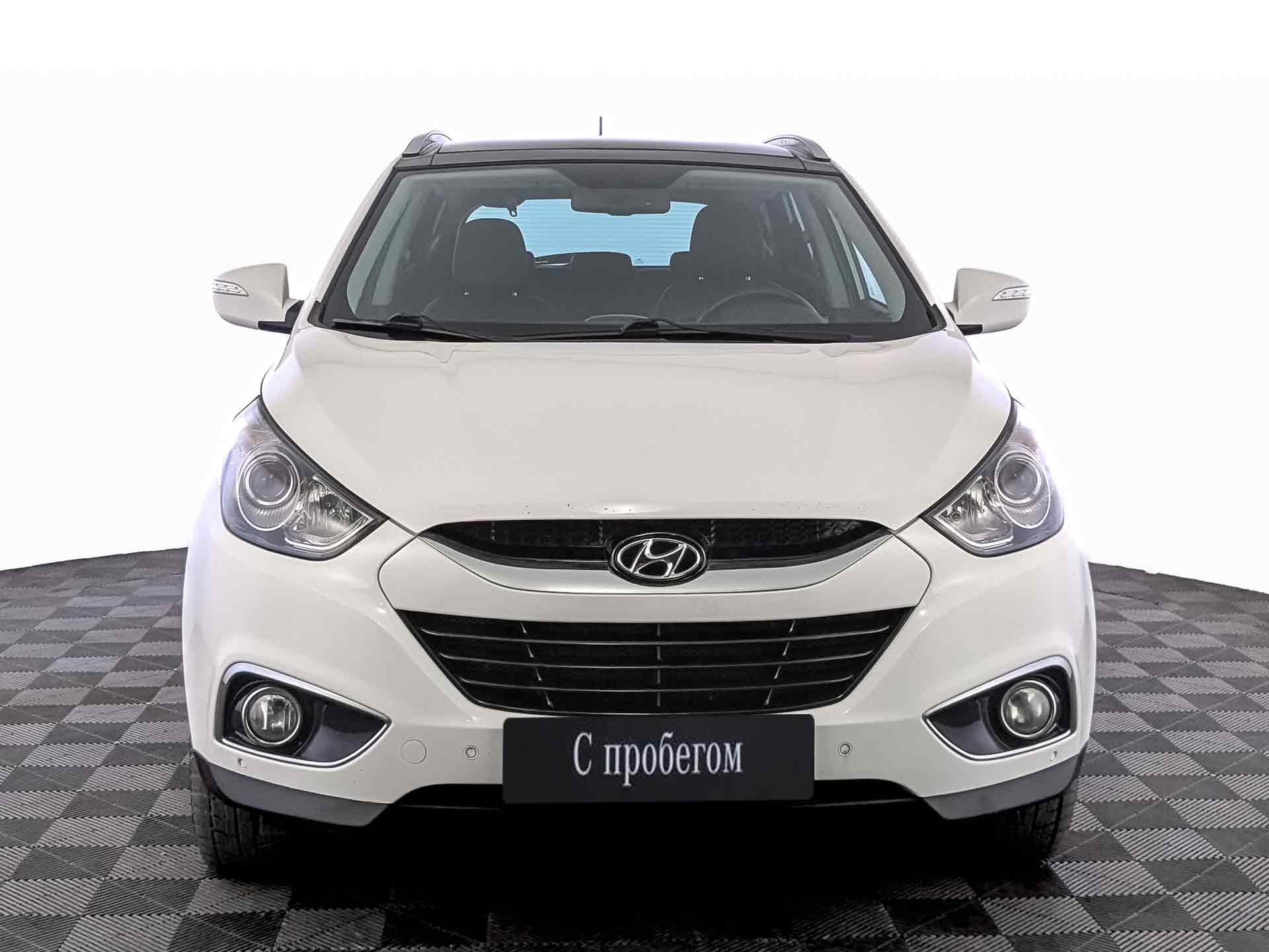 Hyundai IX35#80641