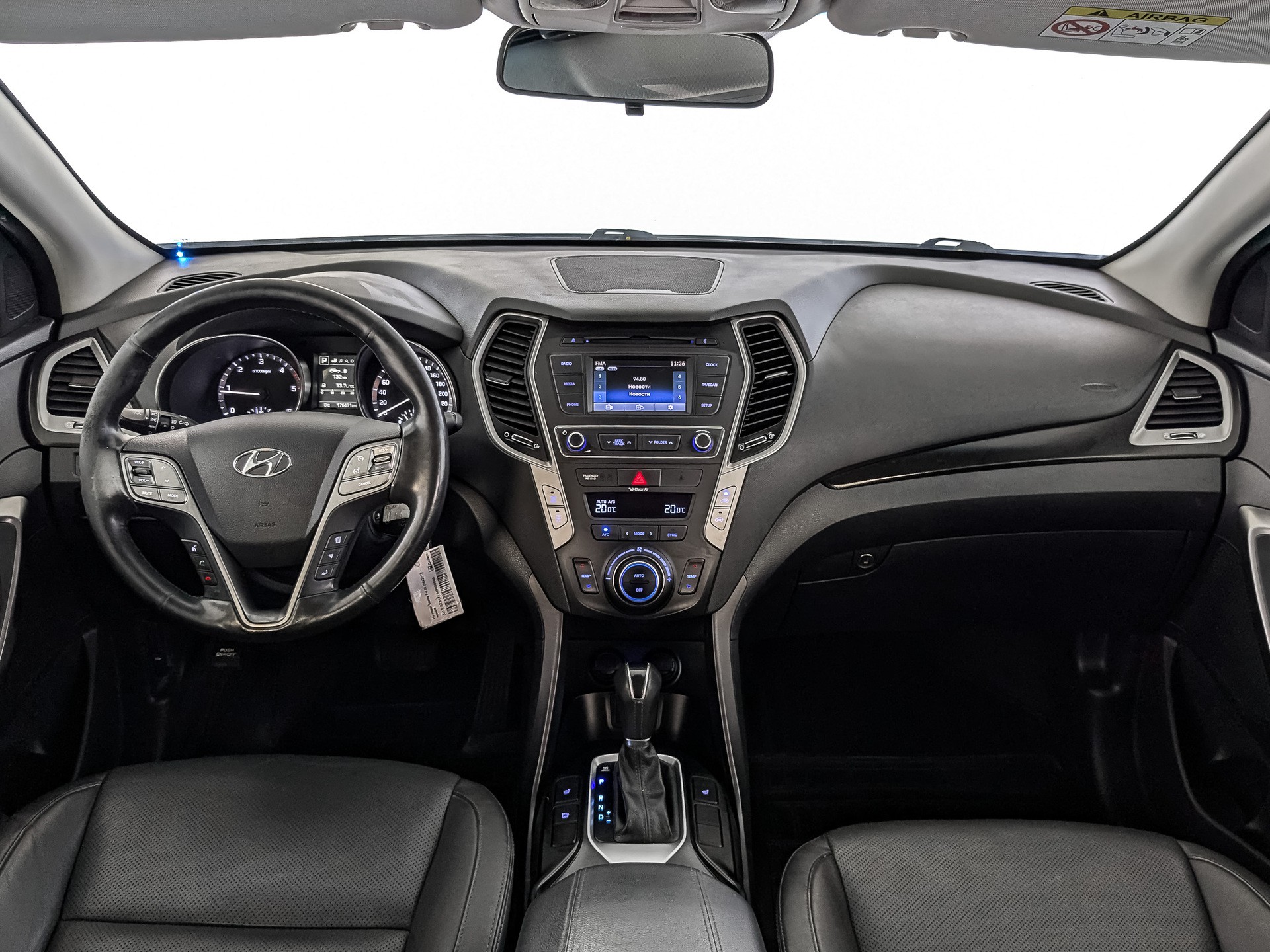 Hyundai Santa Fe#27429