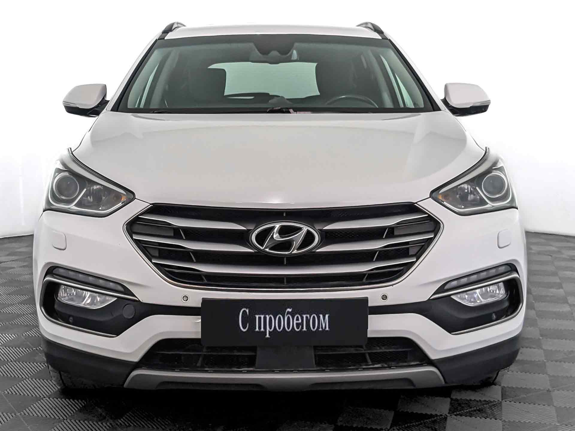Hyundai Santa Fe#74454