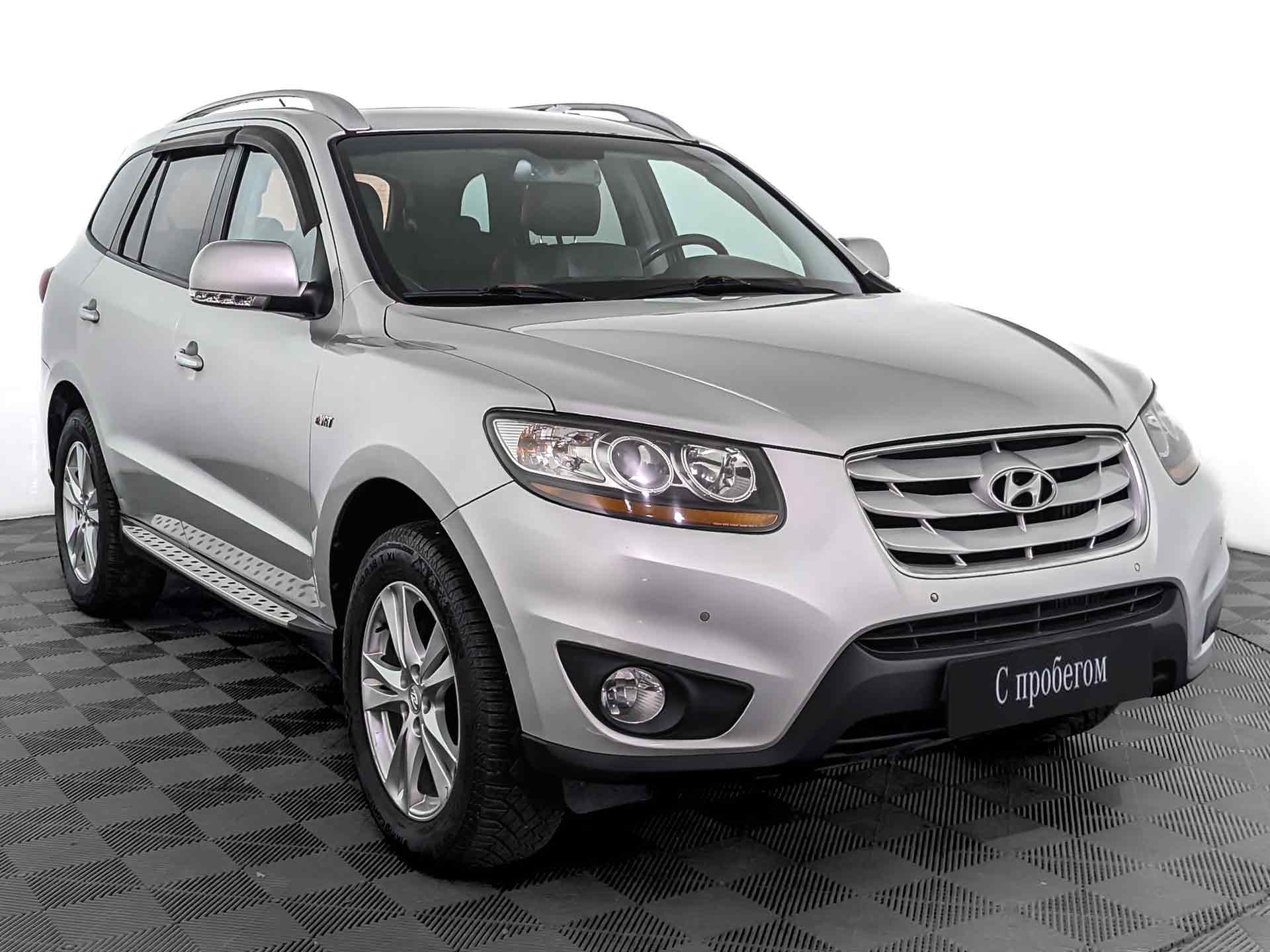 Hyundai Santa Fe#80868
