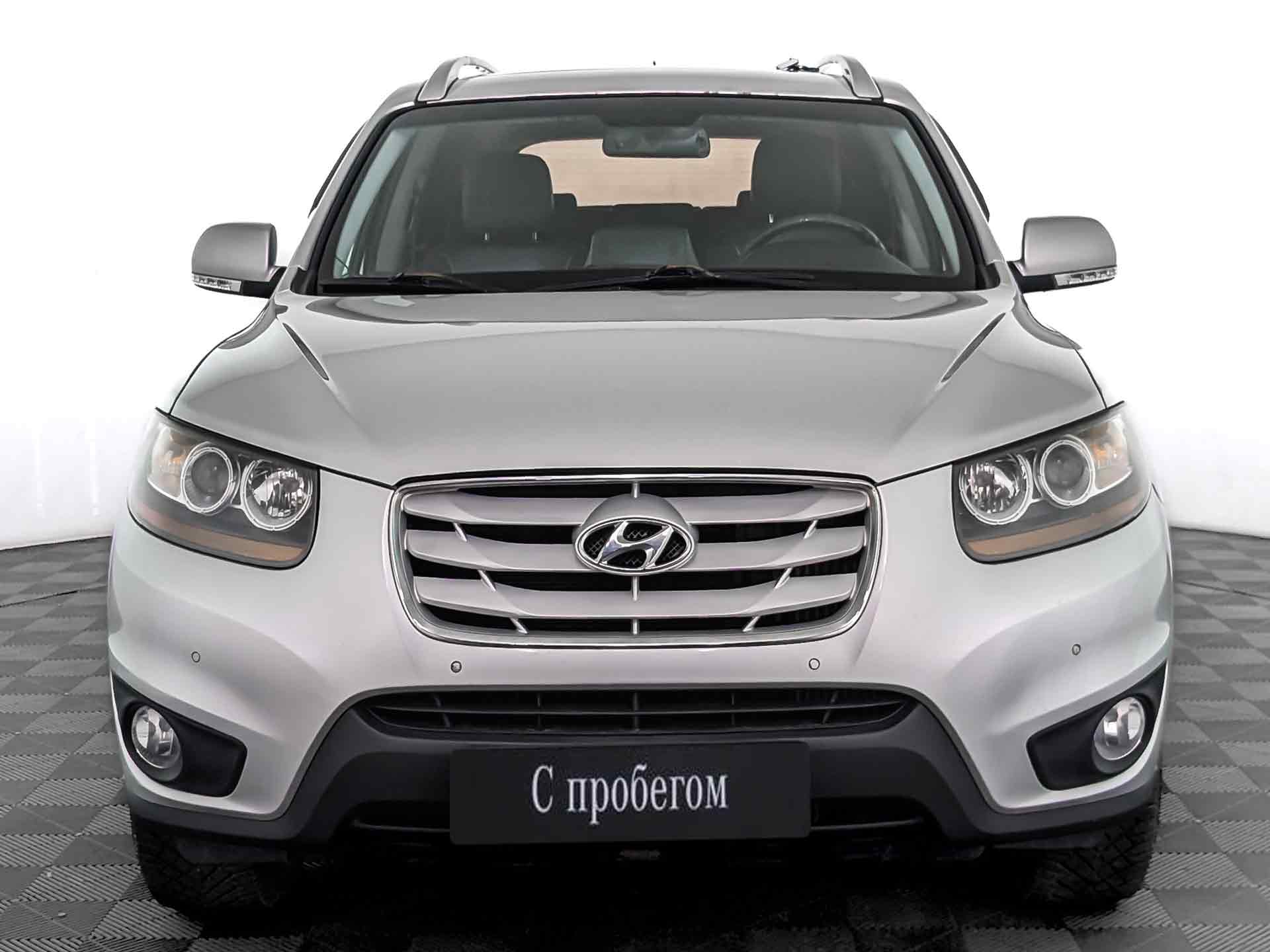 Hyundai Santa Fe#80869