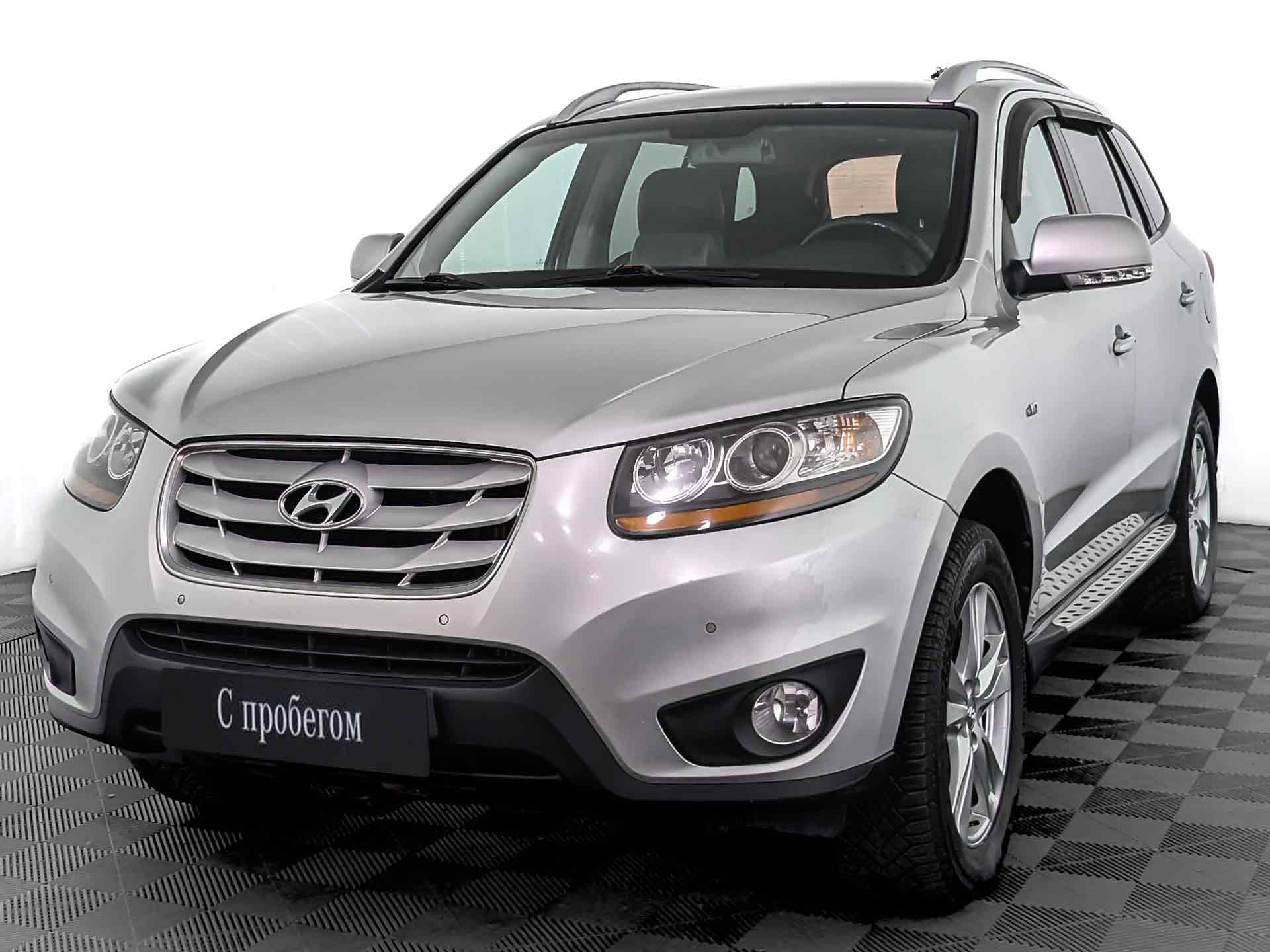 Hyundai Santa Fe#80870
