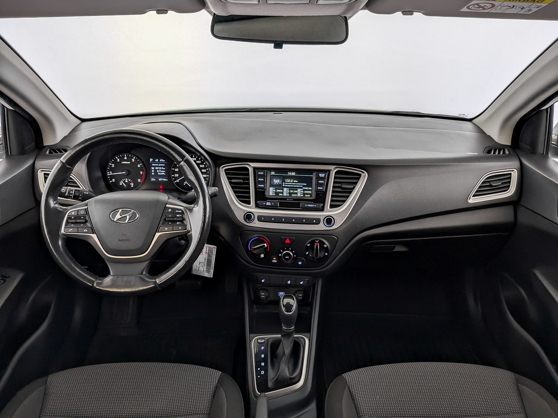 Hyundai Solaris#28202