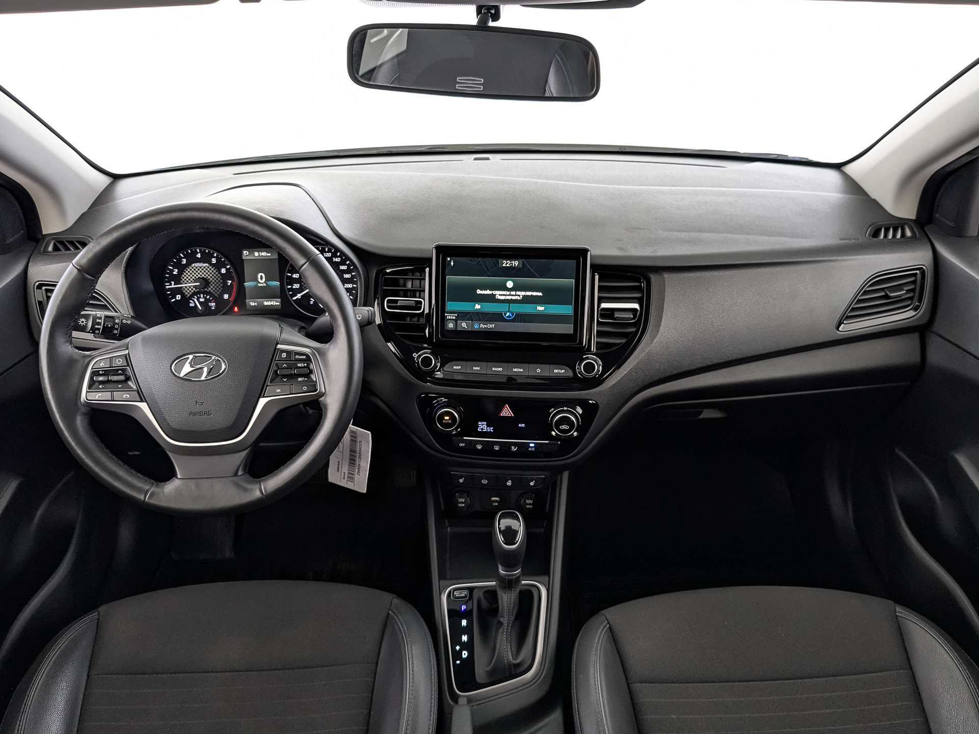 Hyundai Solaris#74699