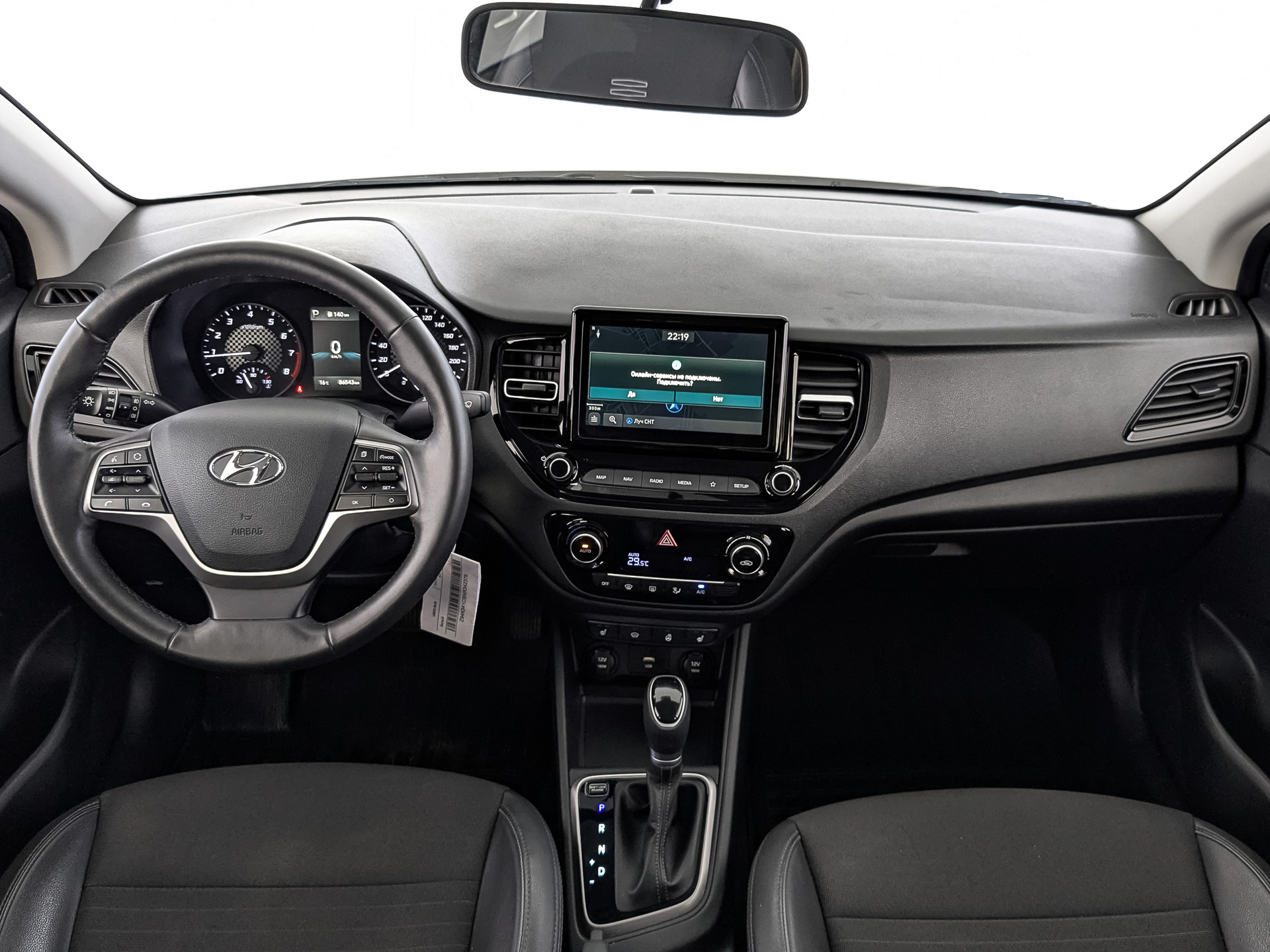 Hyundai Solaris#81082