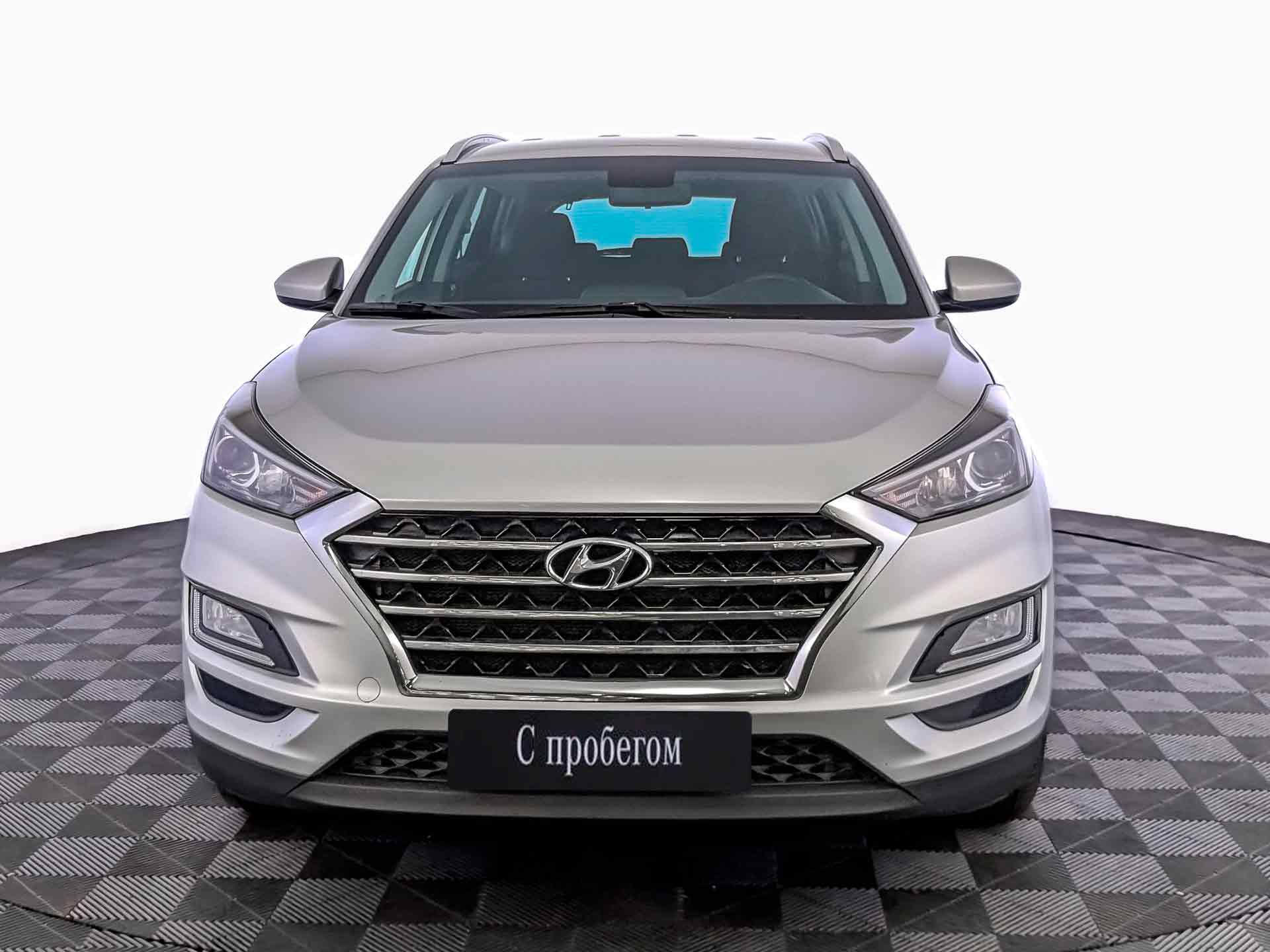 Hyundai Tucson#22730