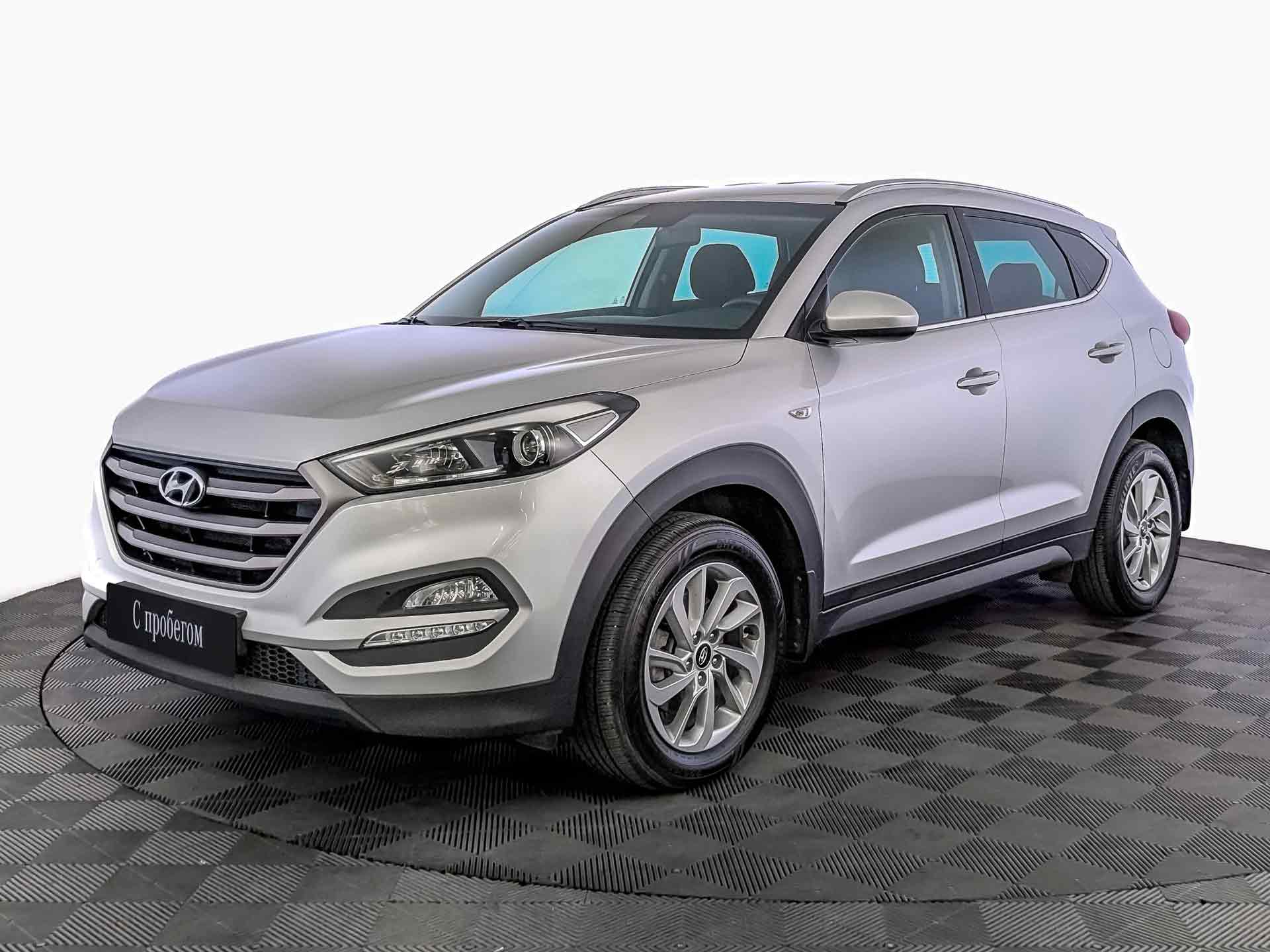 Hyundai Tucson#22741