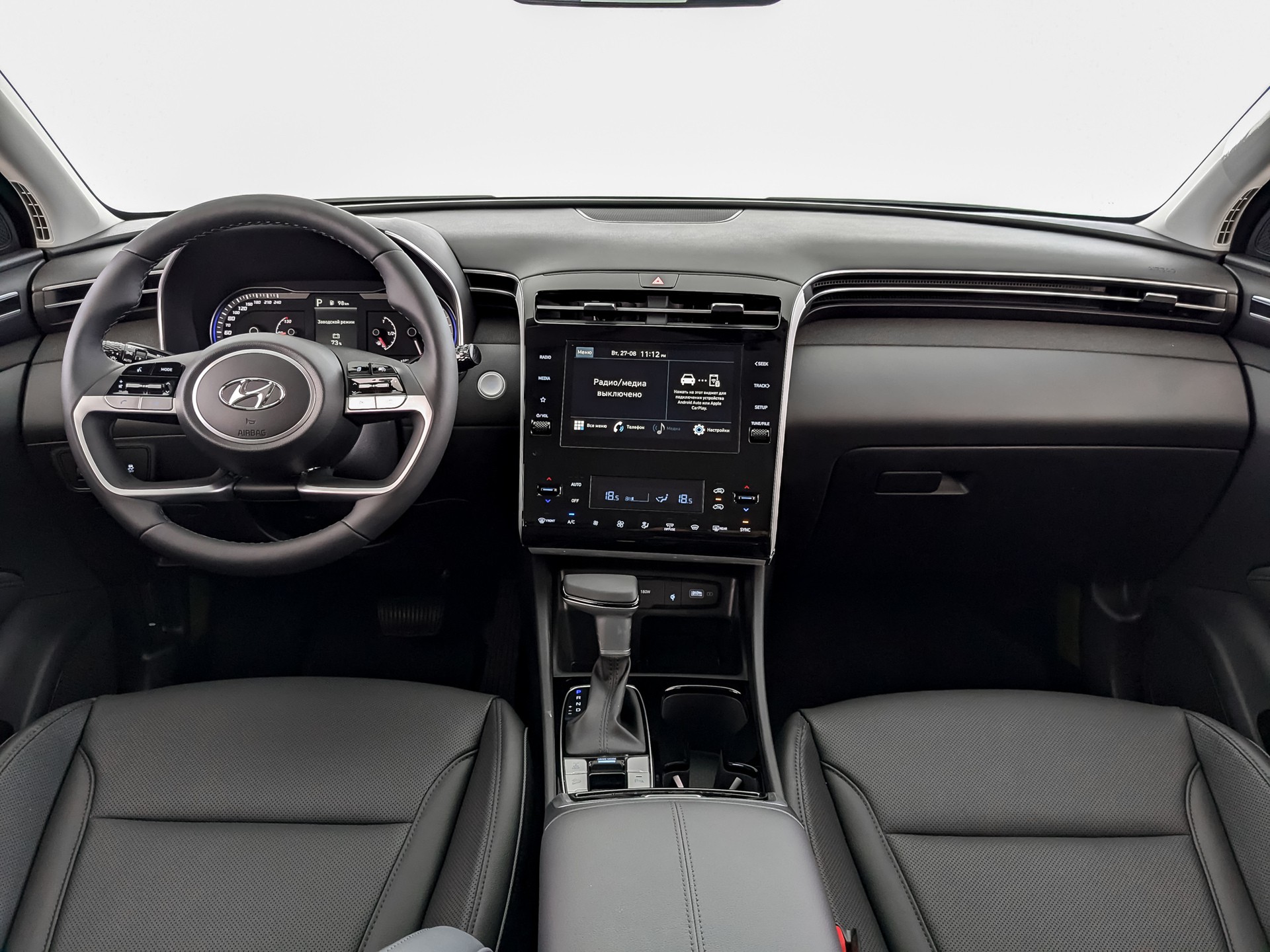 Hyundai Tucson#22767