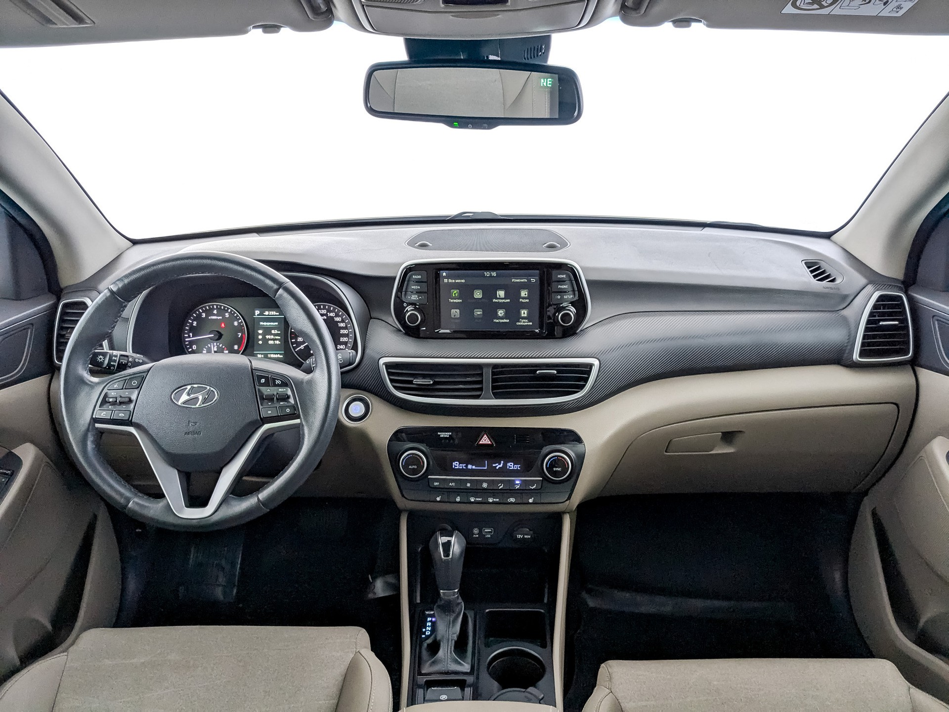 Hyundai Tucson#28835