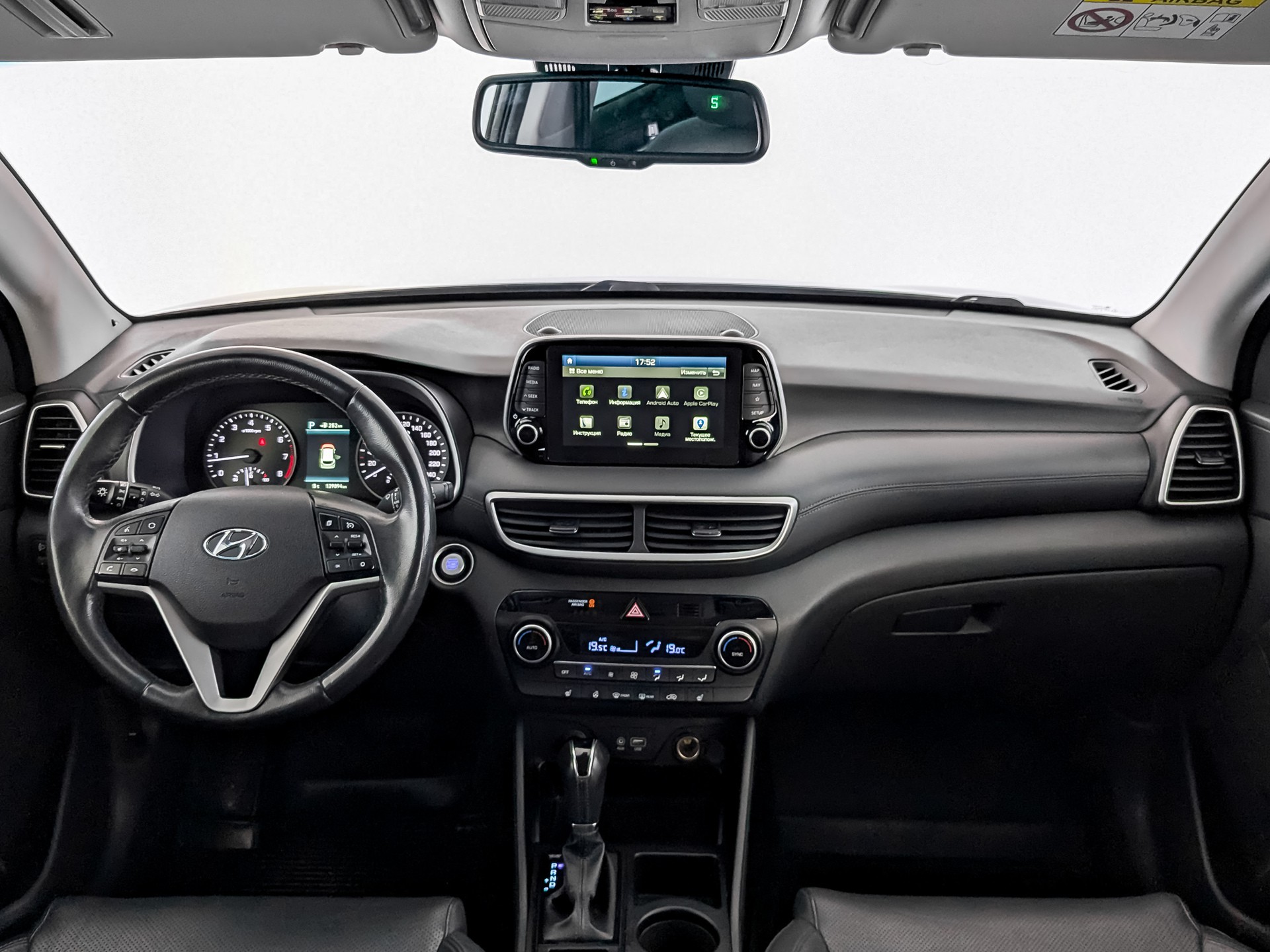 Hyundai Tucson#29067