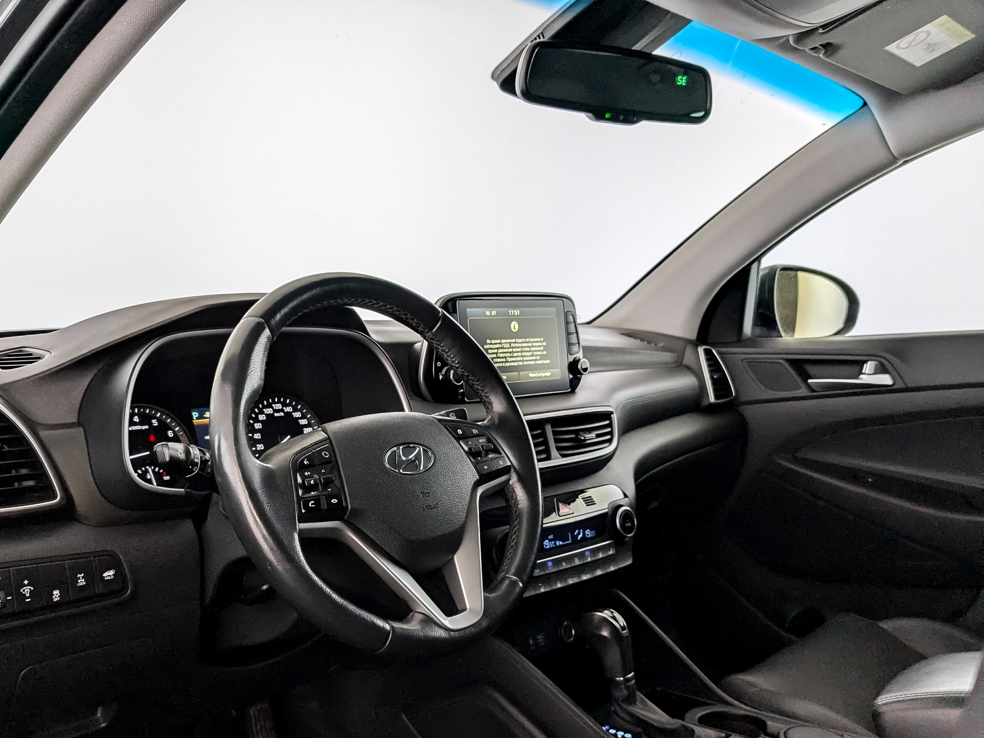 Hyundai Tucson#29068