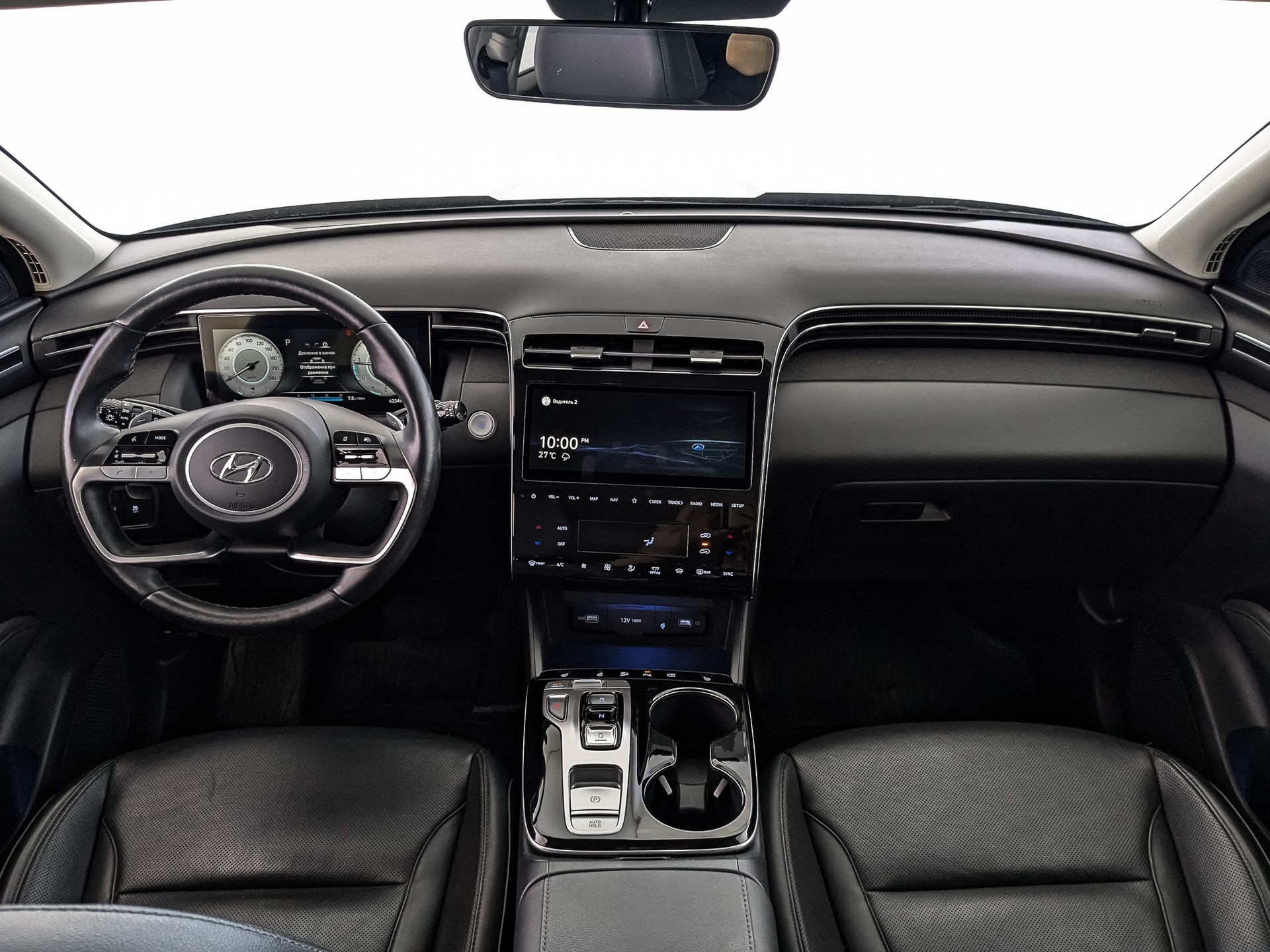Hyundai Tucson#29089
