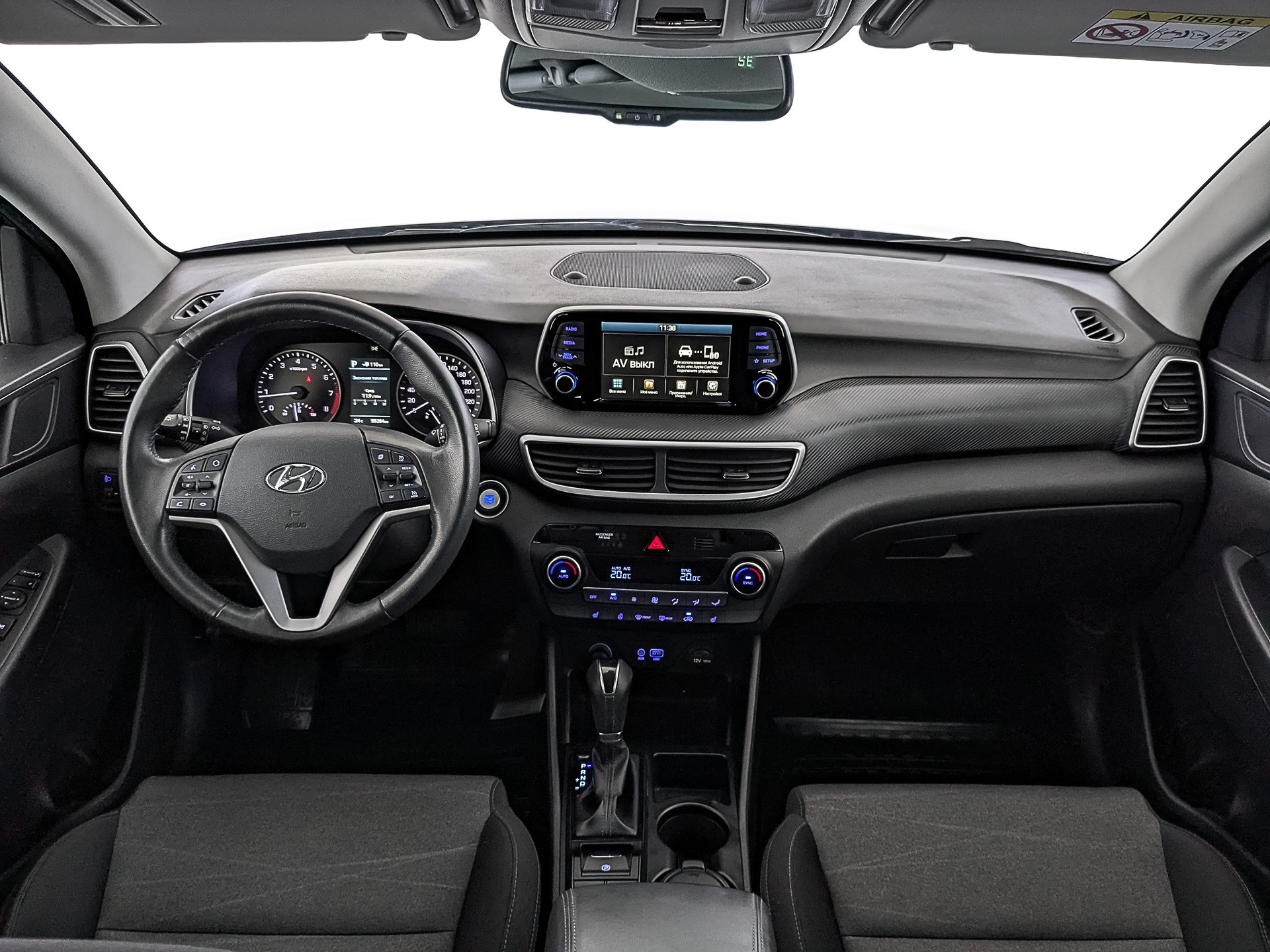 Hyundai Tucson#29137