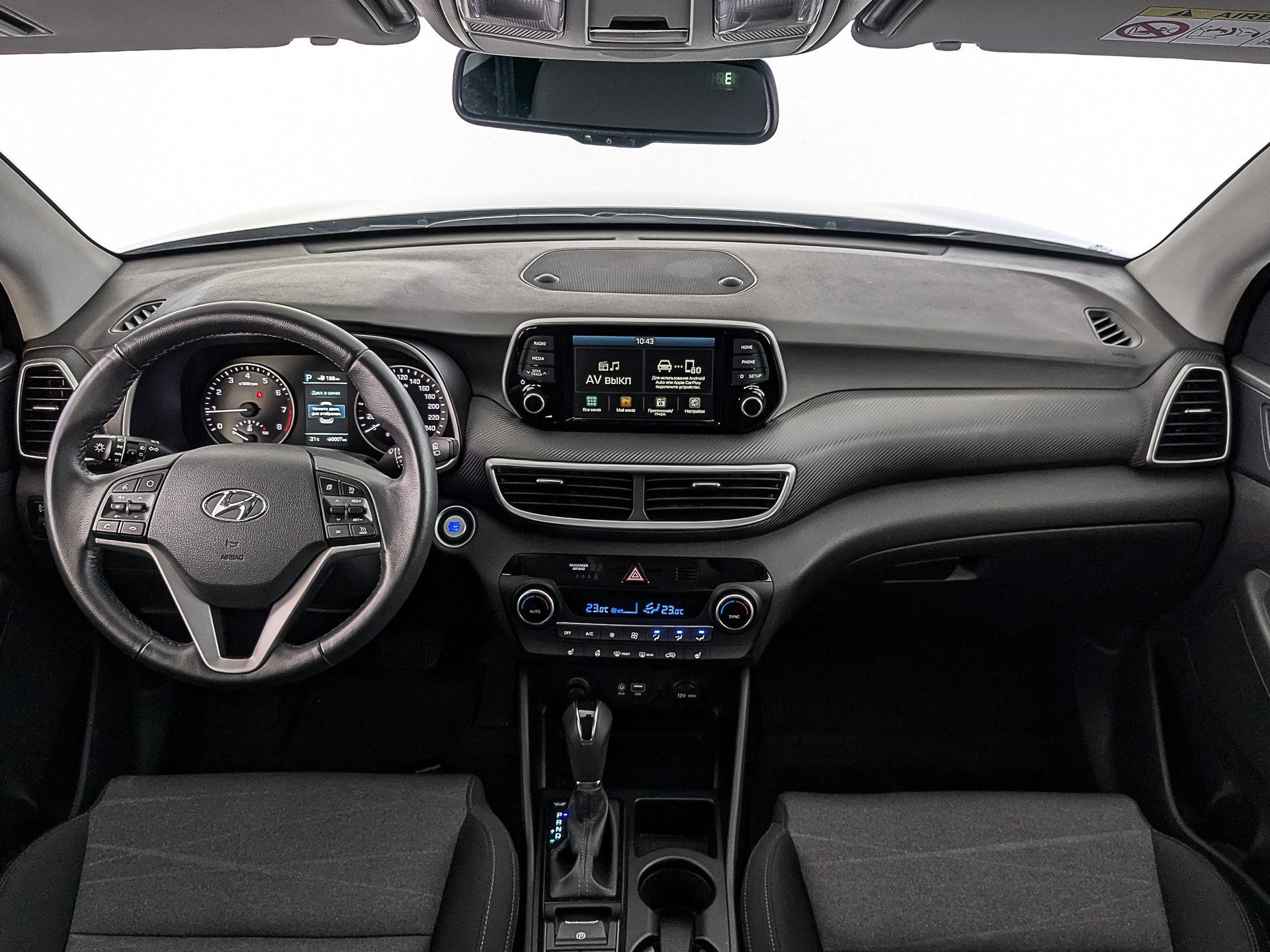 Hyundai Tucson#29149