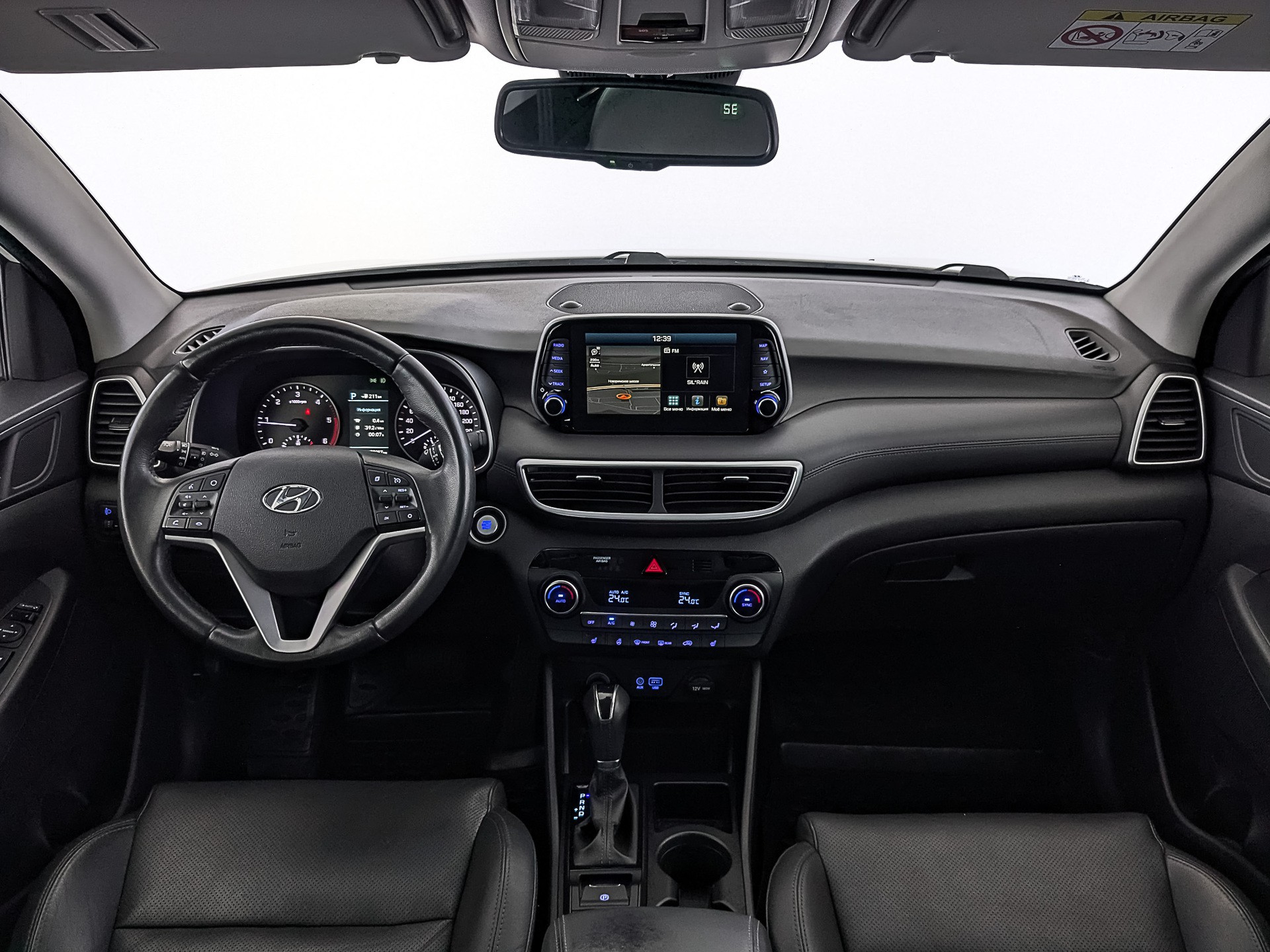 Hyundai Tucson#29173
