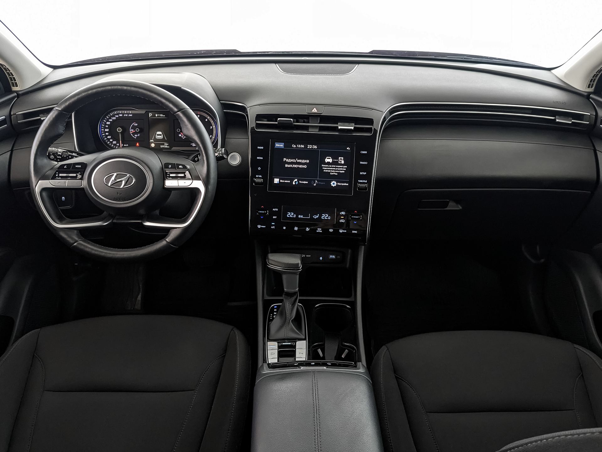 Hyundai Tucson#66644