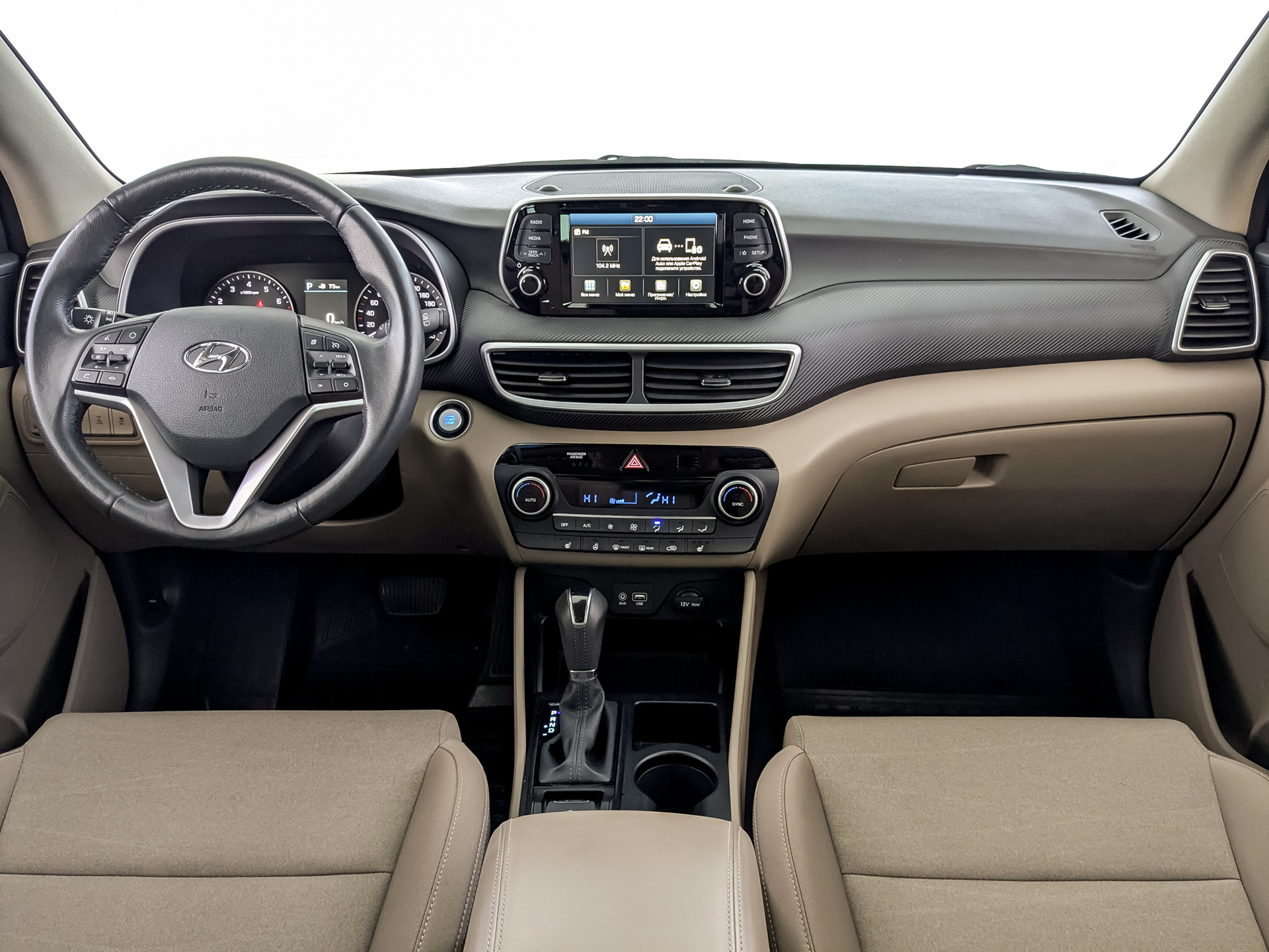 Hyundai Tucson#66712