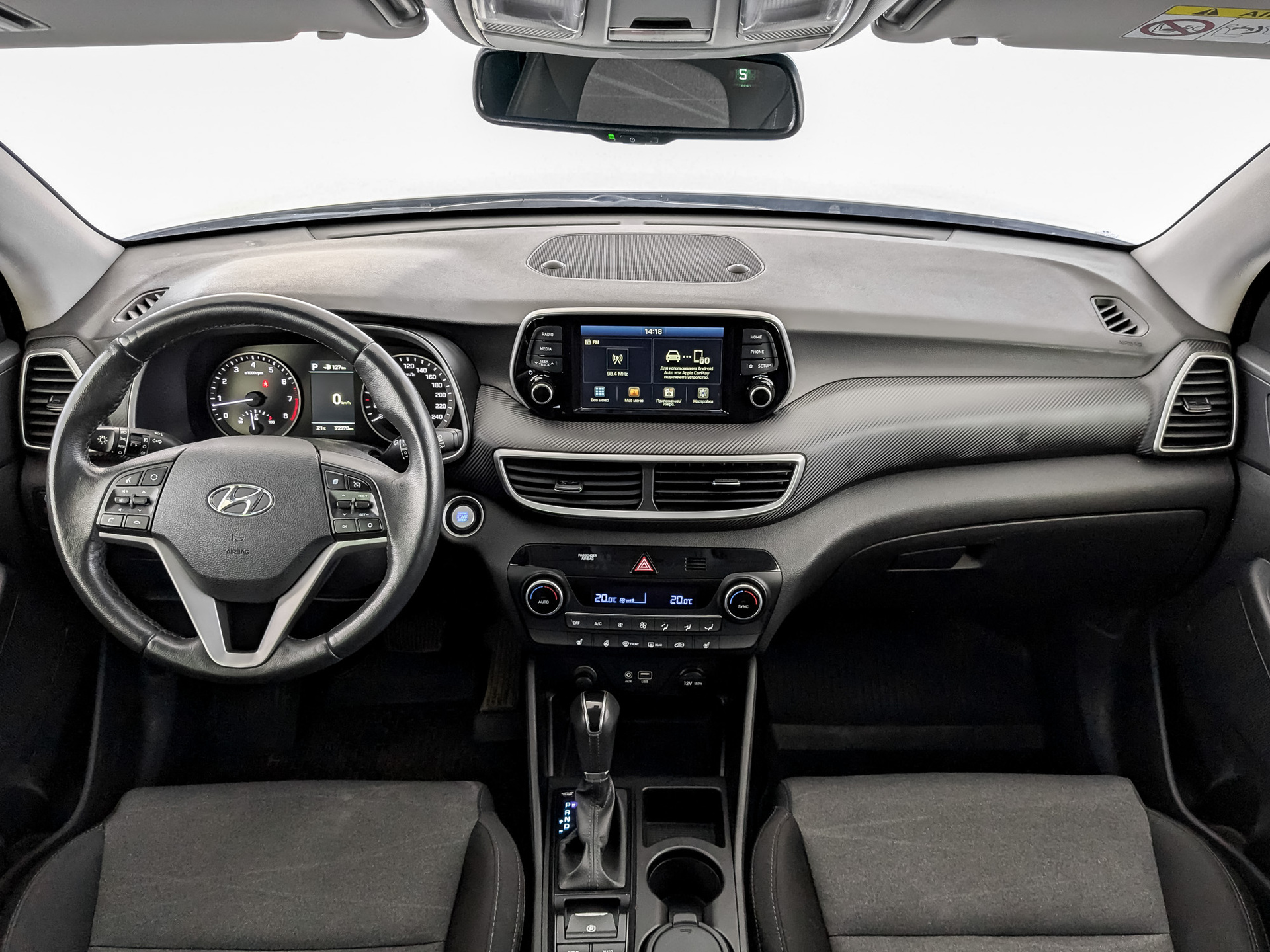 Hyundai Tucson#74721
