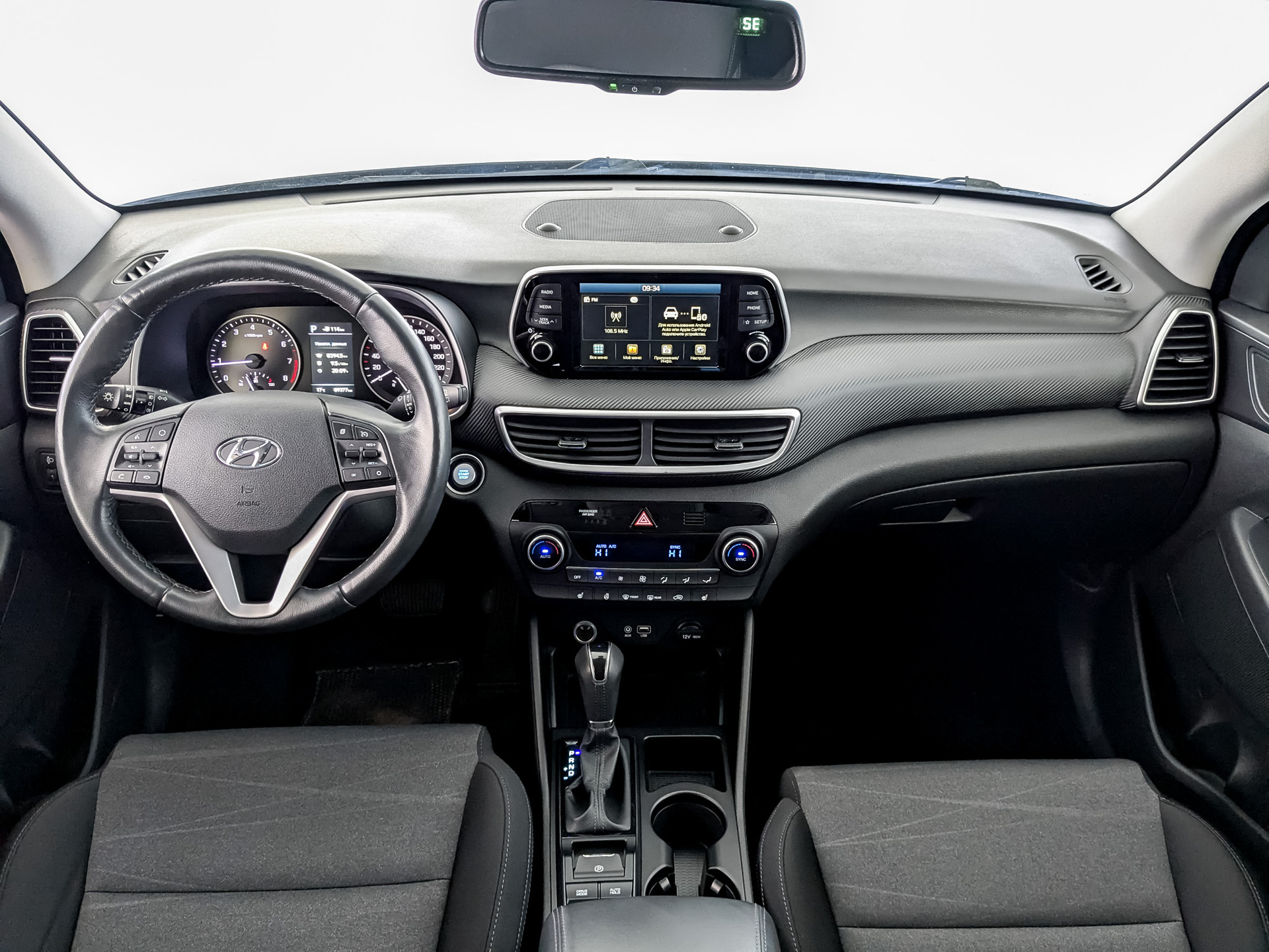 Hyundai Tucson#74743