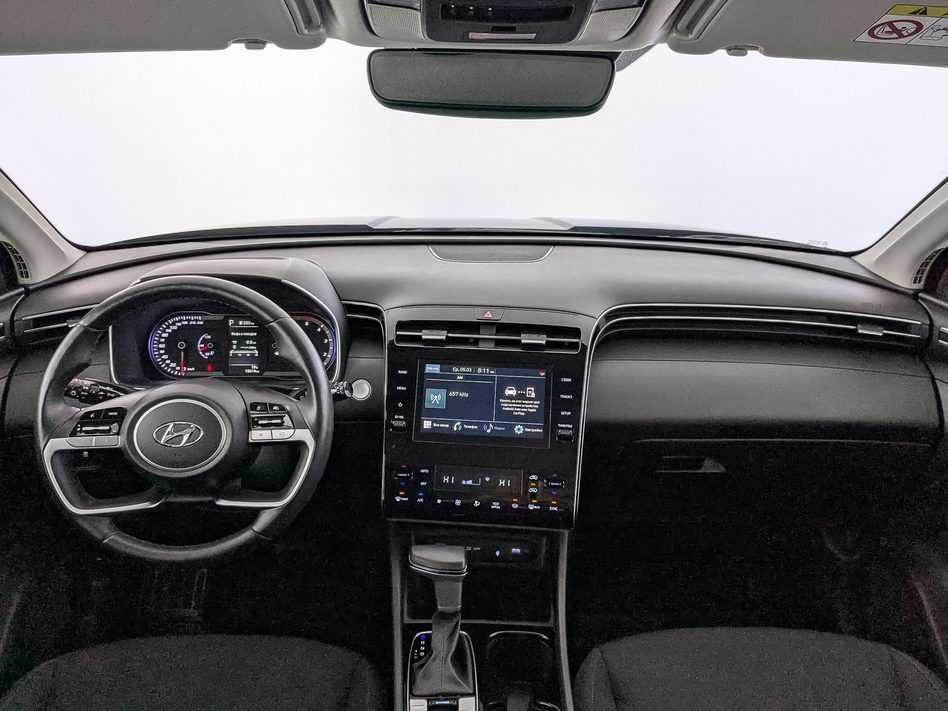Hyundai Tucson#74825