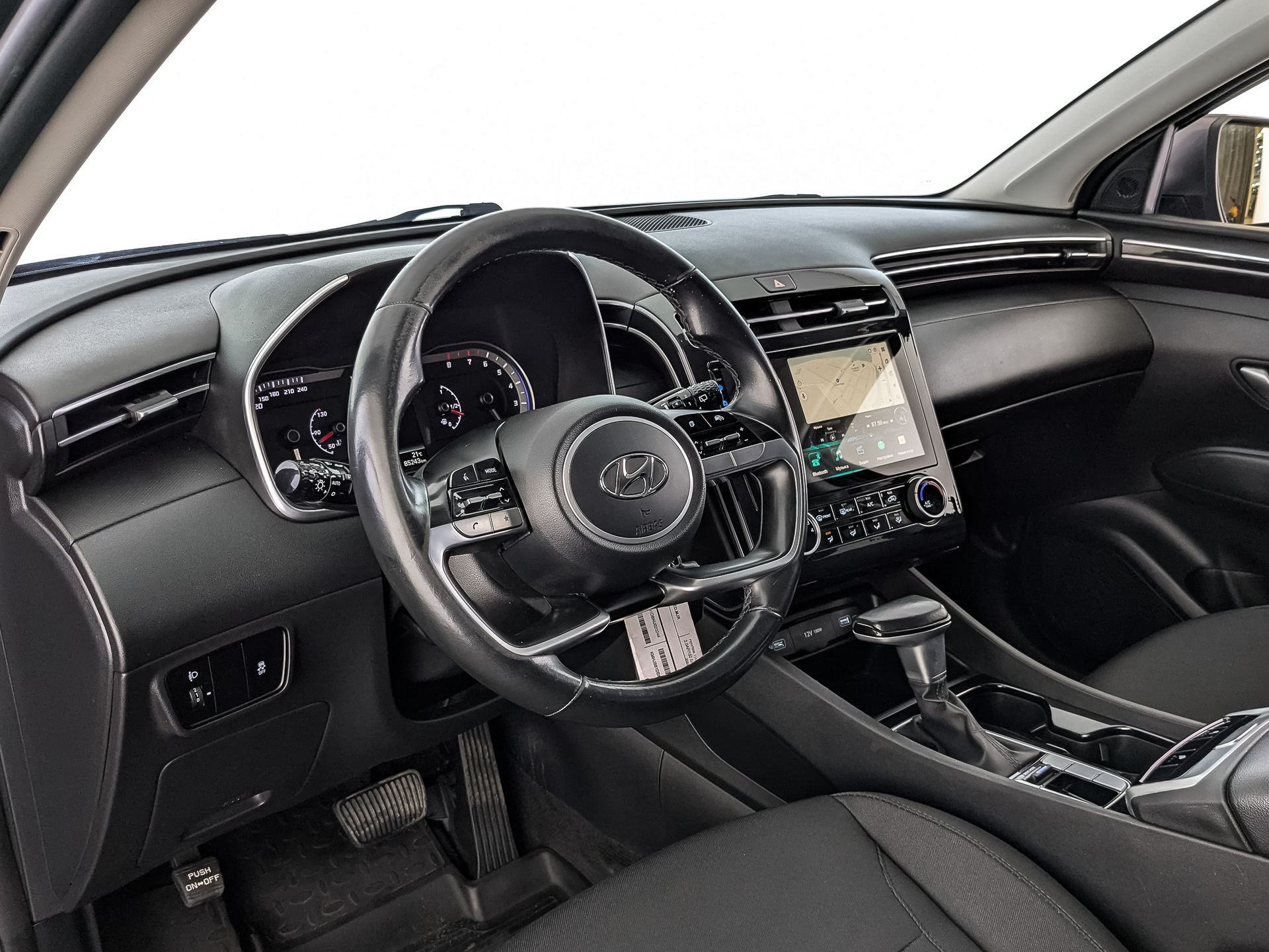 Hyundai Tucson#74848