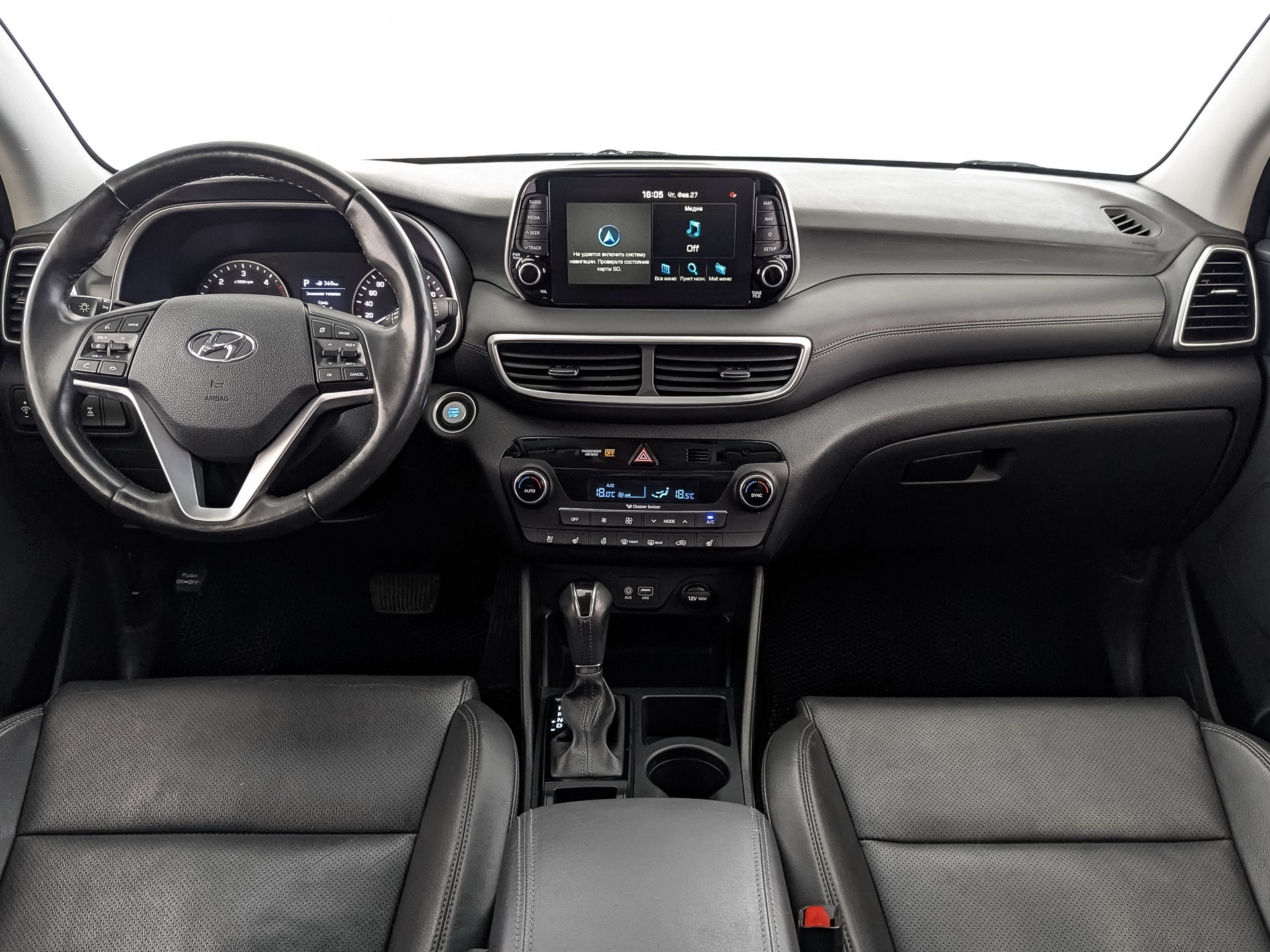 Hyundai Tucson#74857