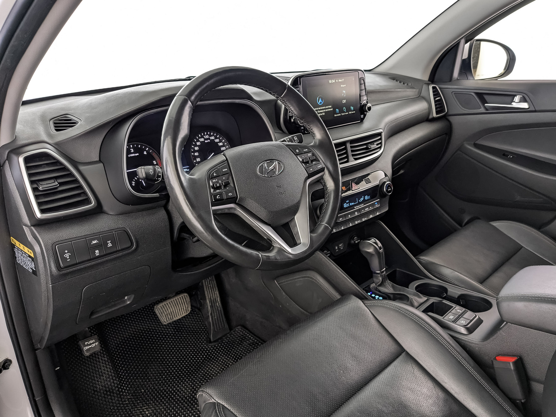Hyundai Tucson#74858