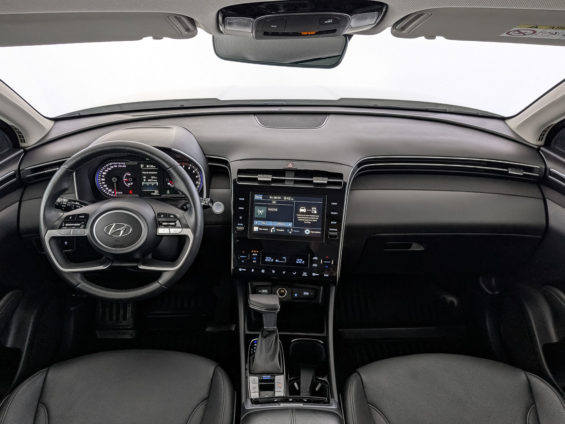 Hyundai Tucson#74891