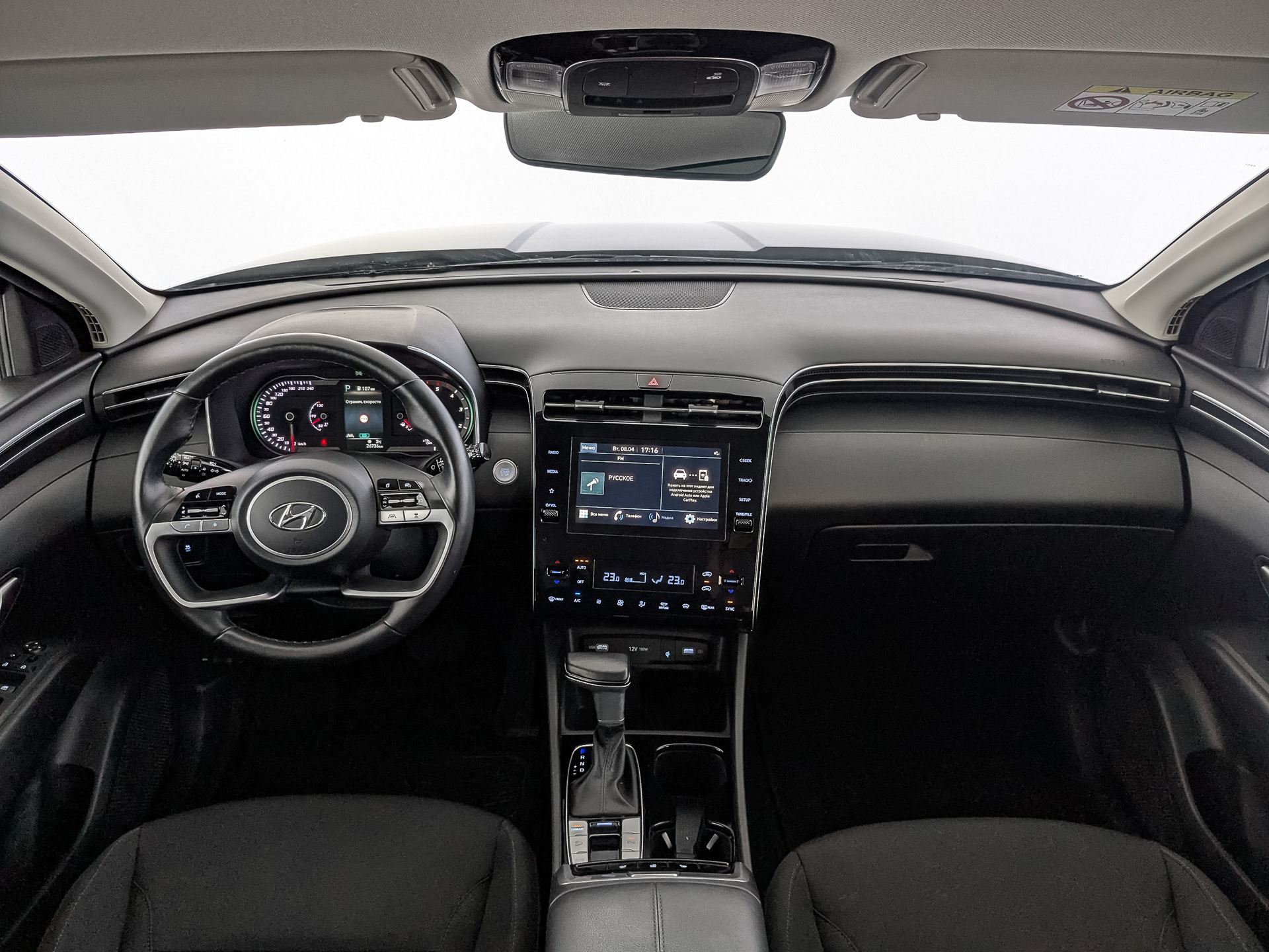 Hyundai Tucson#74911