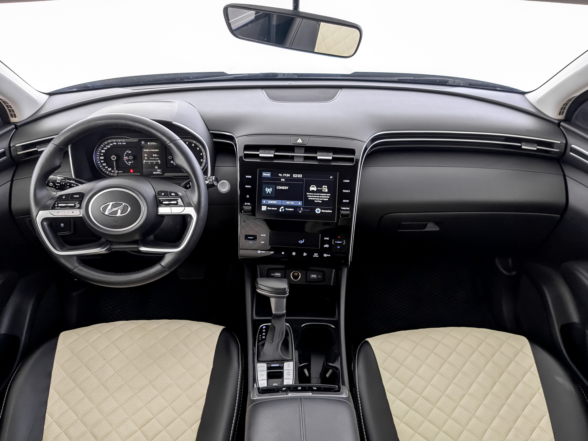 Hyundai Tucson#80956