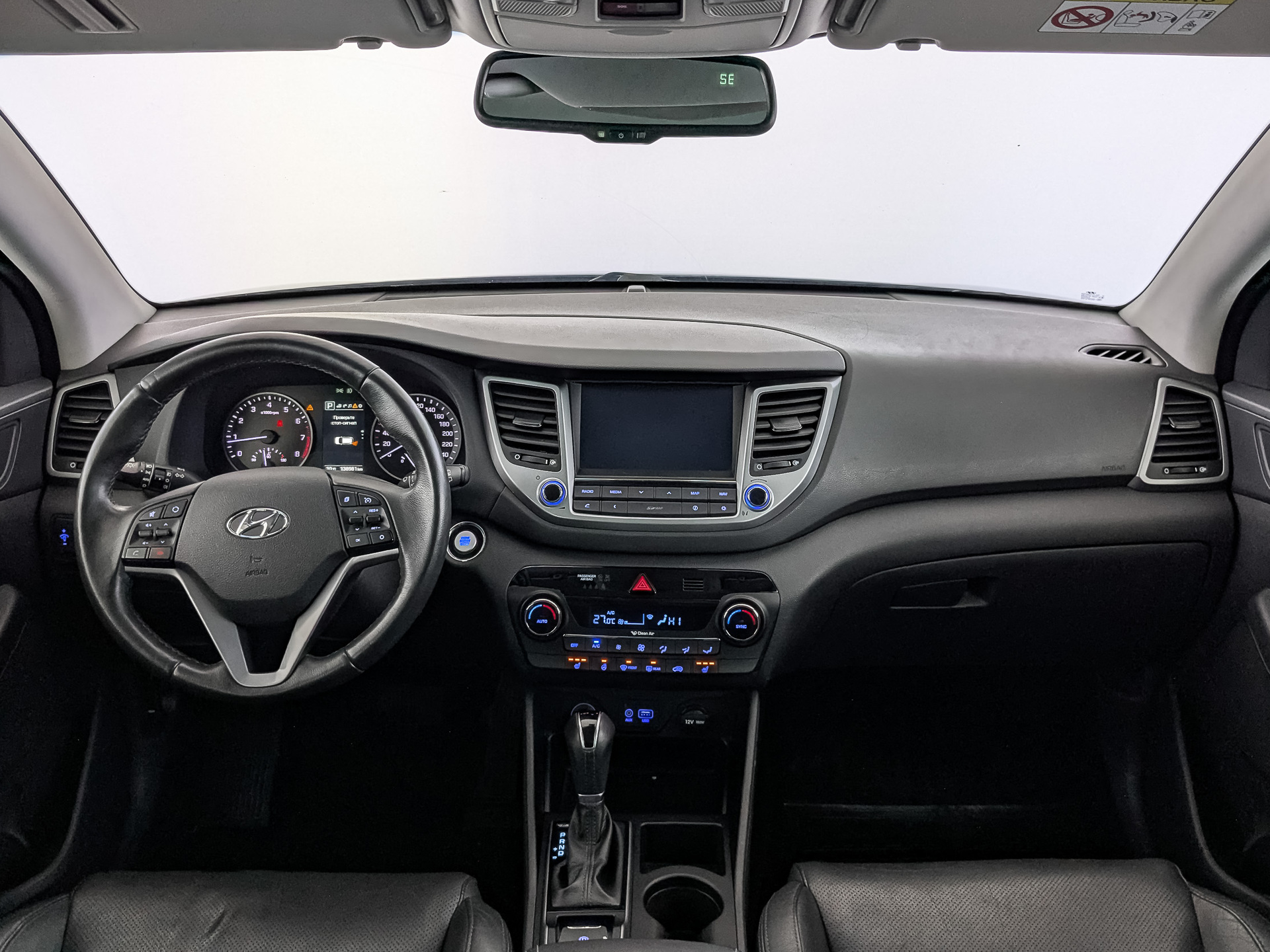 Hyundai Tucson#80974