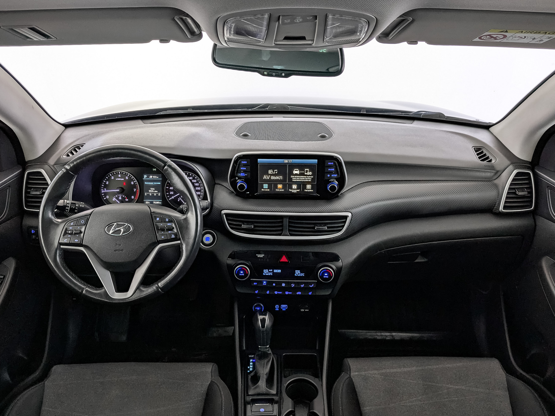 Hyundai Tucson#80983