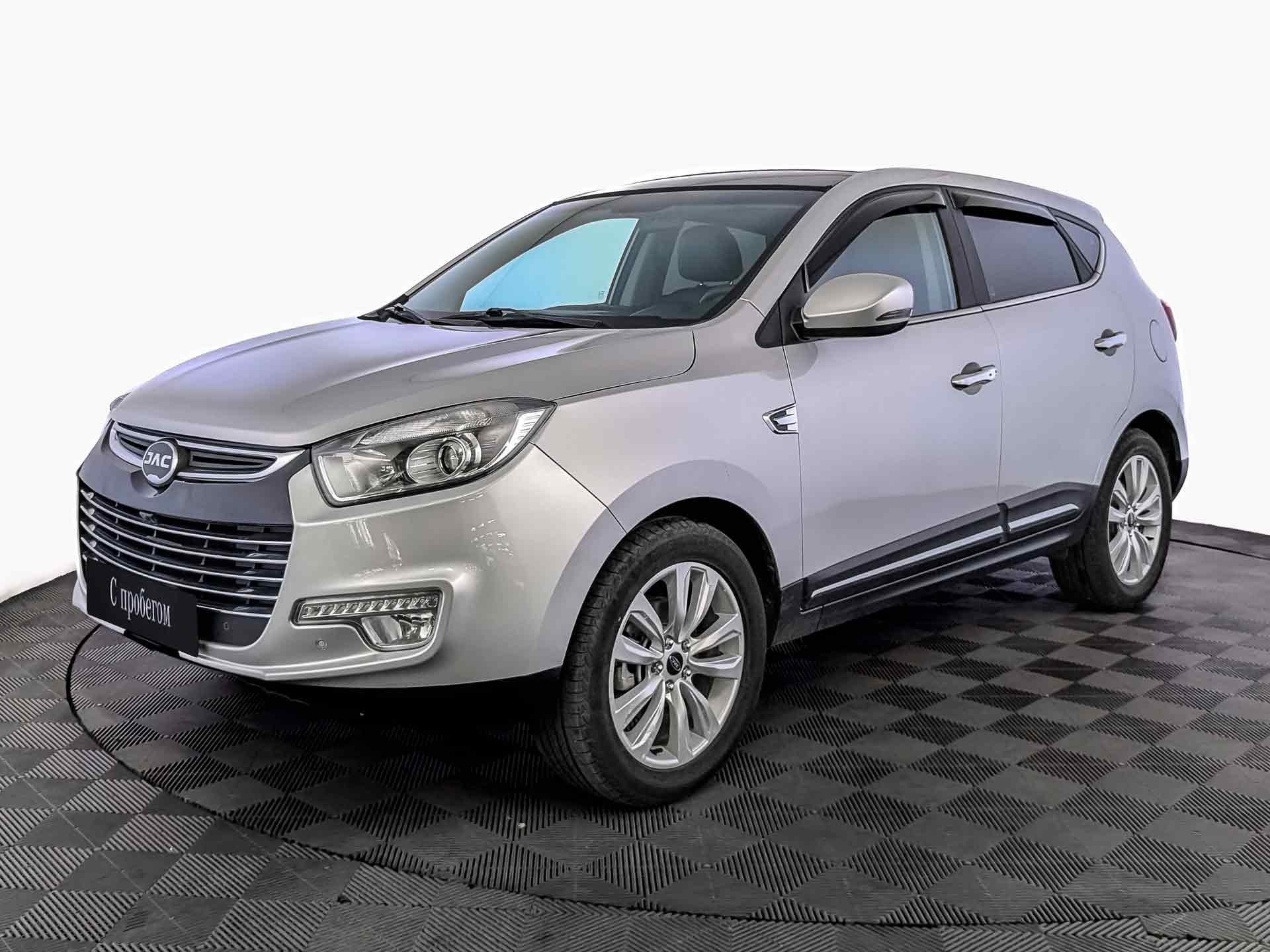JAC S5#19626