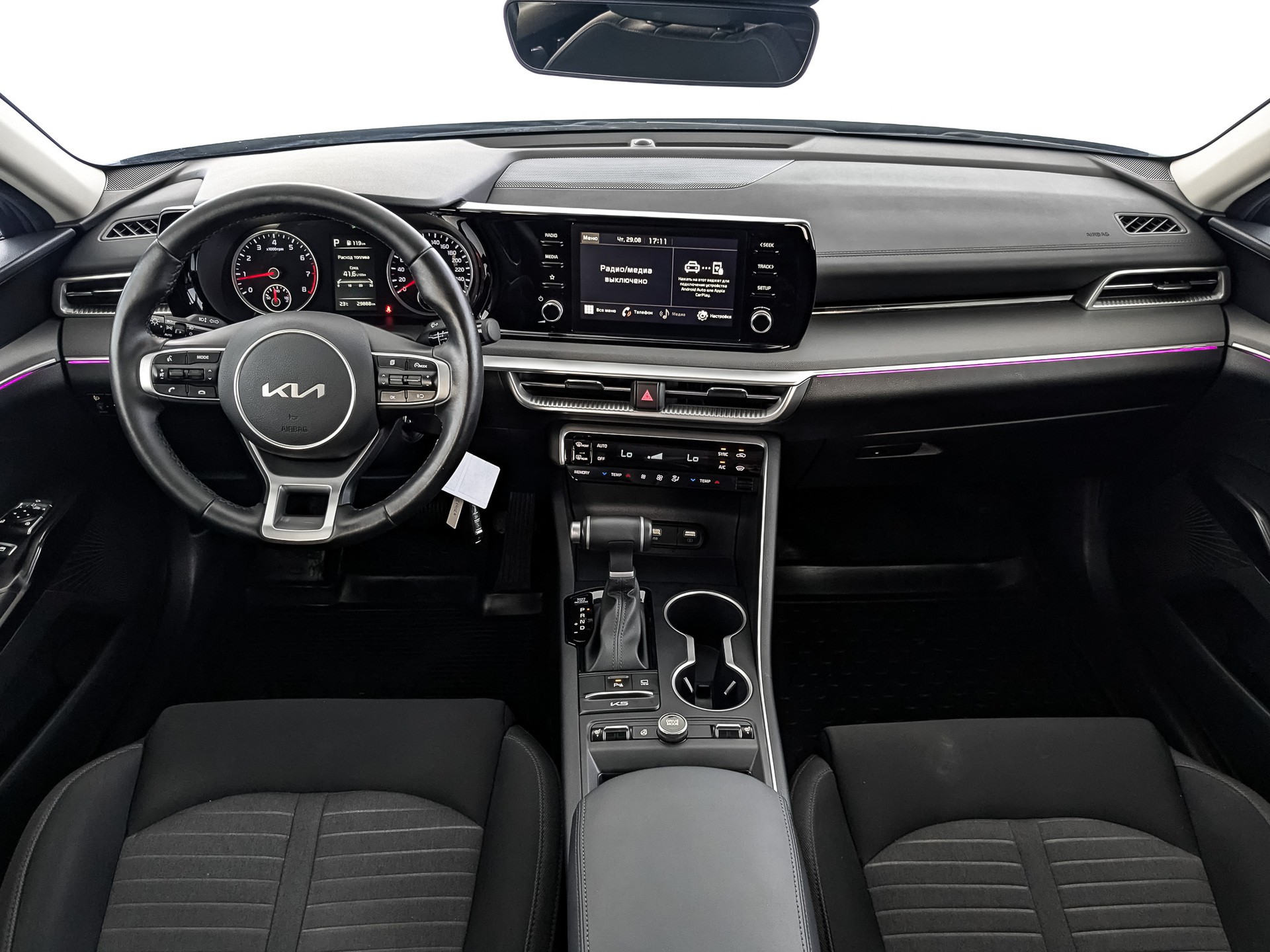 Kia K5#23428