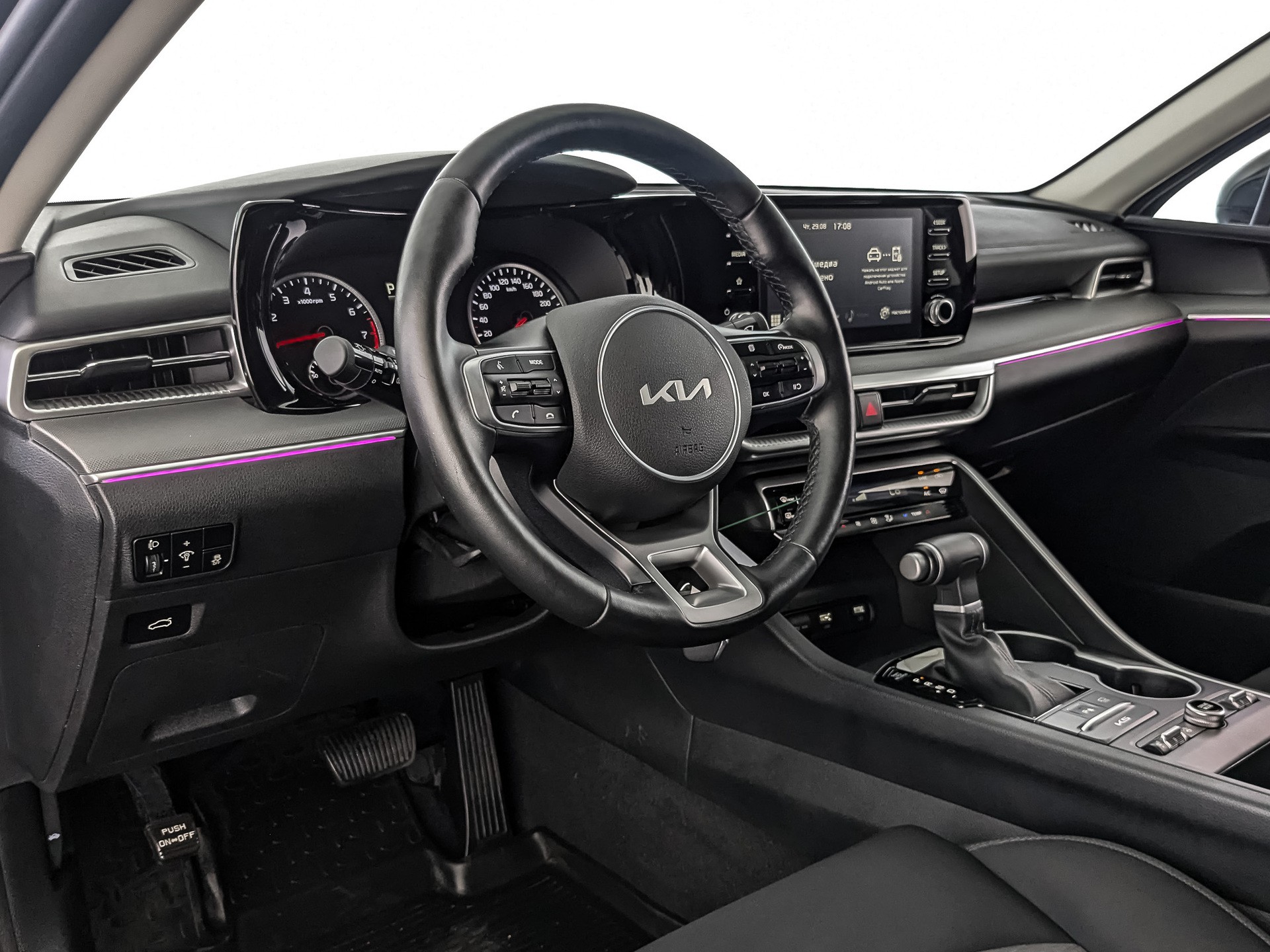 Kia K5#23429