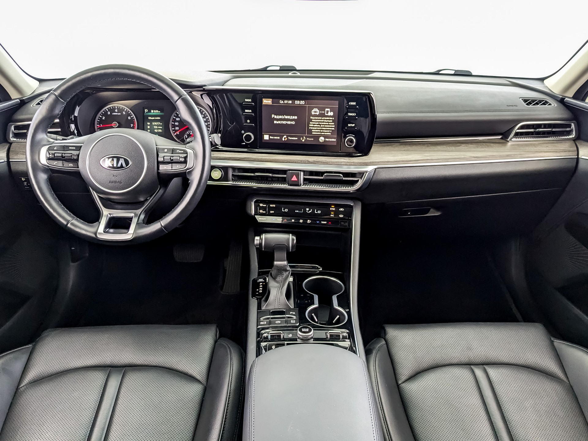 Kia K5#23448