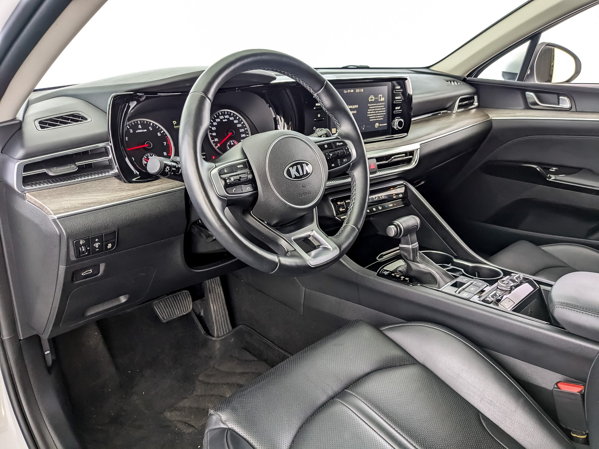 Kia K5#23449